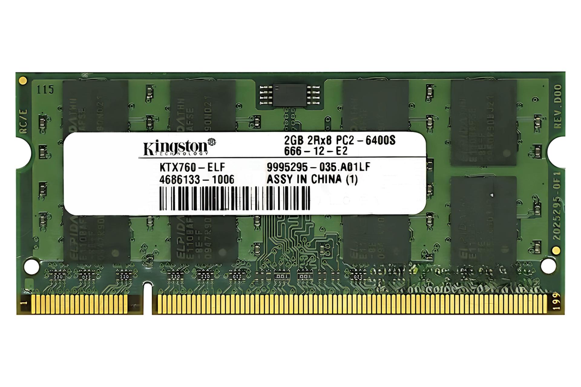 رم کینگستون Kingston ValueRAM KTX760-ELF 2GB DDR2-800 CL6