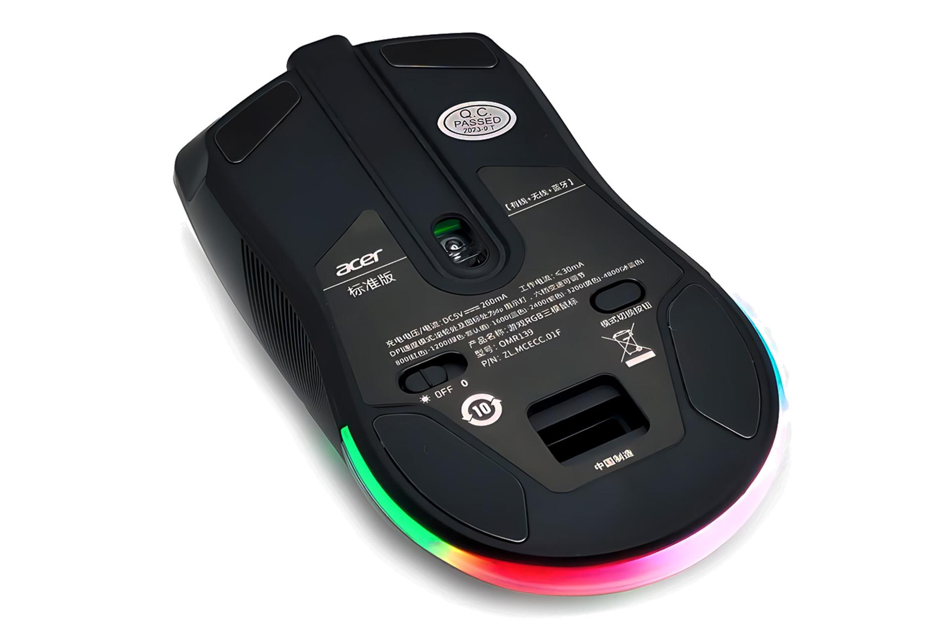 نمای پایین ماوس ایسر Acer OMR139