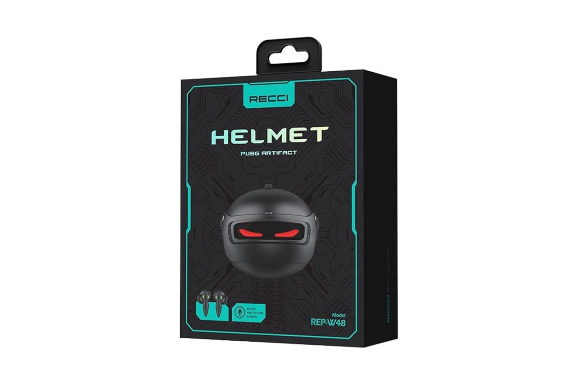 جعبه هدفون رسی REP-W48