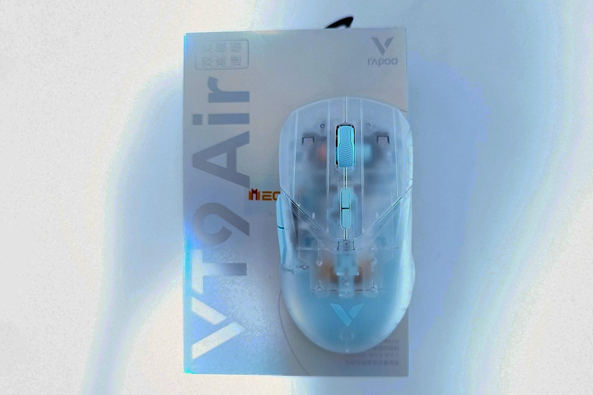 جعبه ماوس رپو Rapoo VT9Air