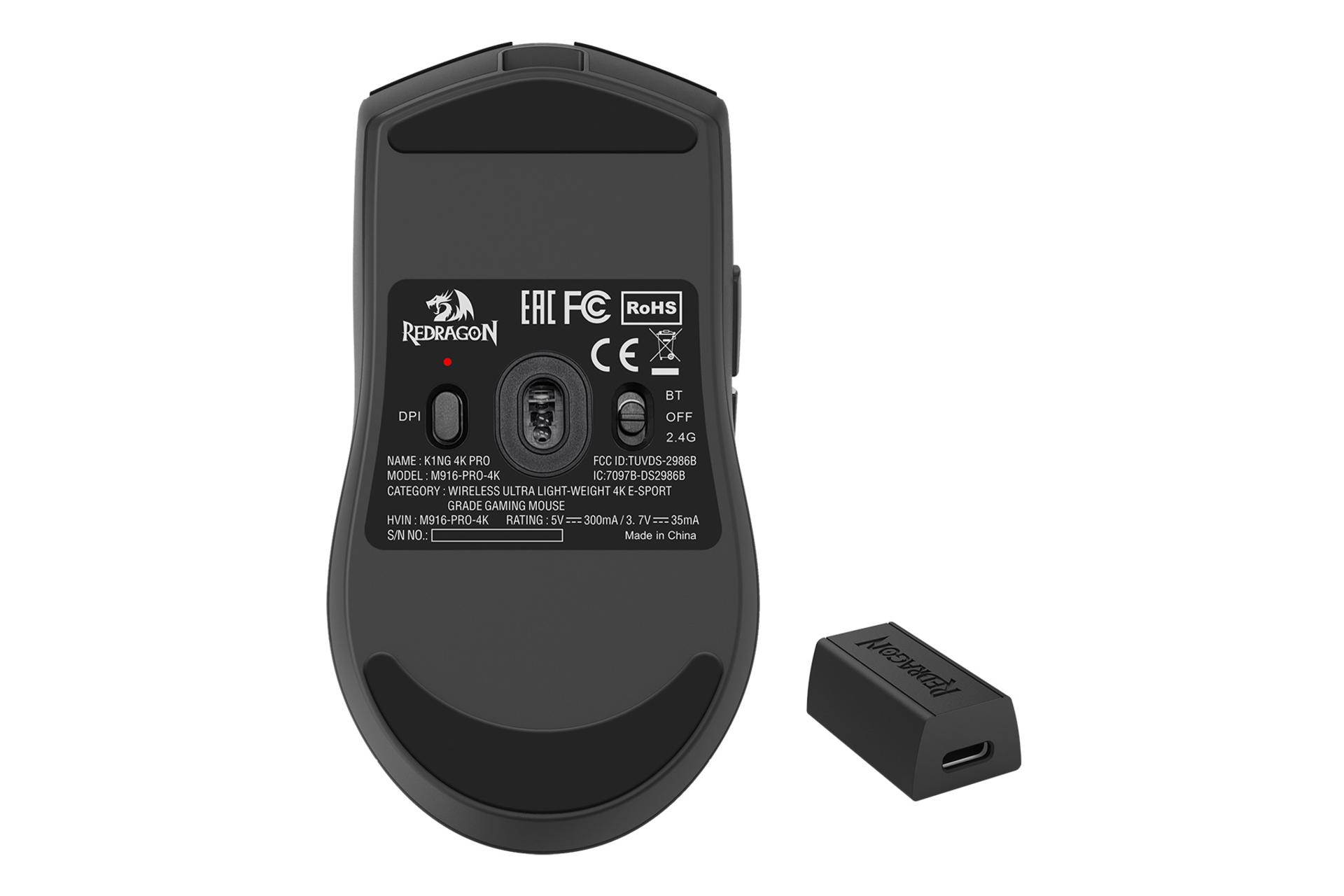 نمای پایین ماوس ردراگون Redragon M916 PRO 4K