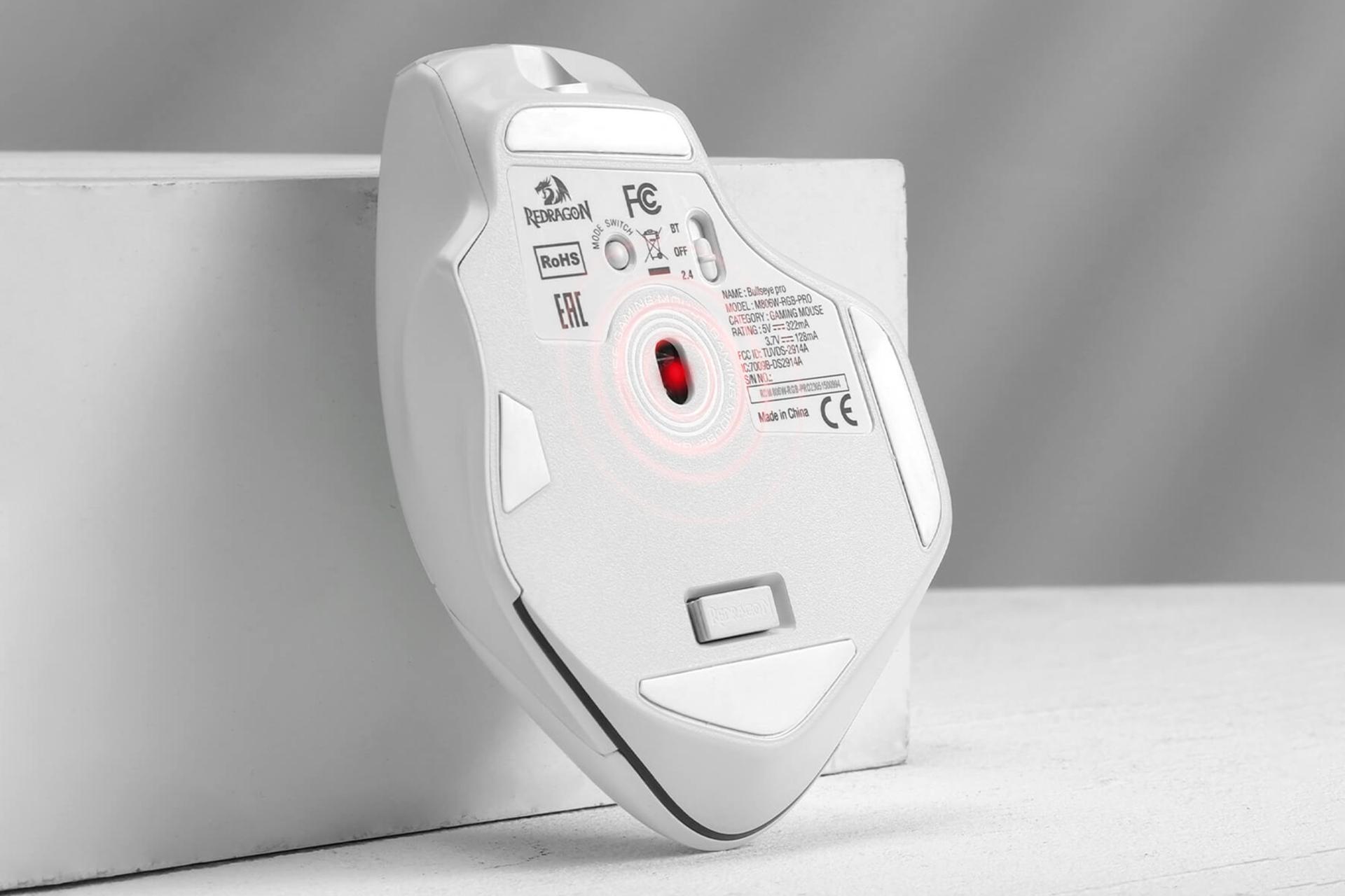 نمای پایین رنگ سفید ماوس ردراگون Redragon BULLSEYE M806 PRO