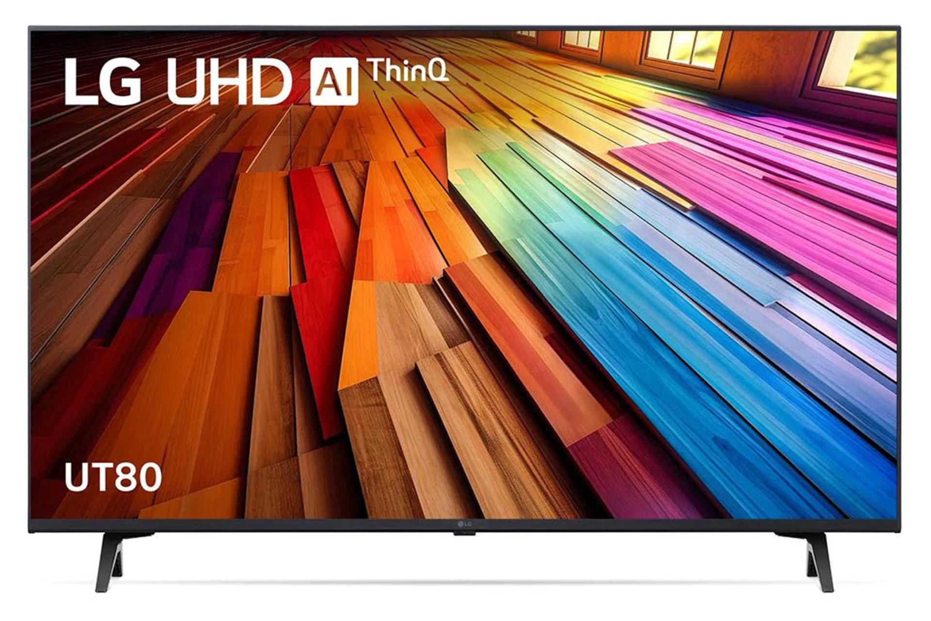 تلویزیون ال جی LG UT8050 نمای جلو