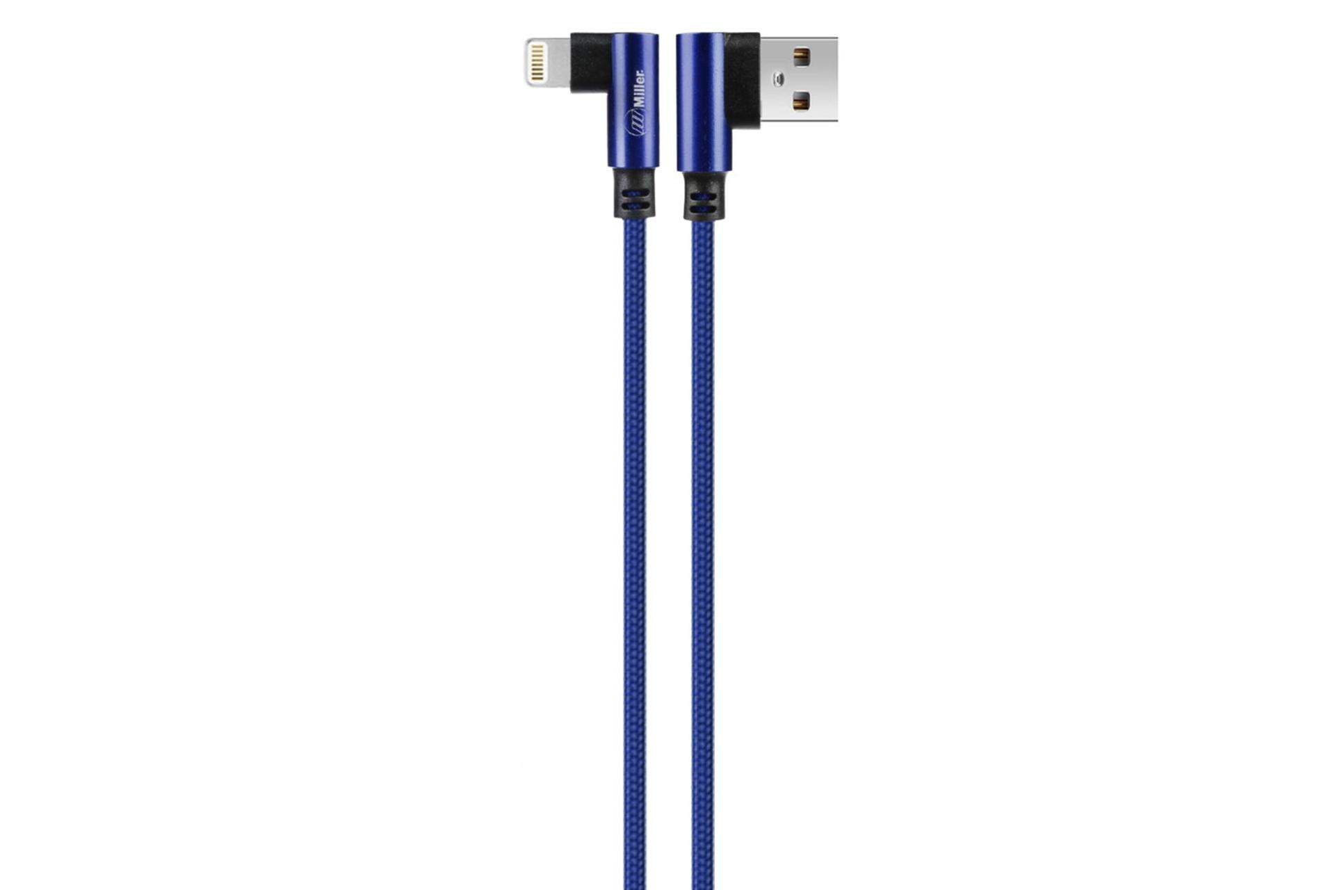 کابل شارژ USB میلر Type-A به Lightning مدل CA-1156 با طول 1.5 متر رنگ آبی