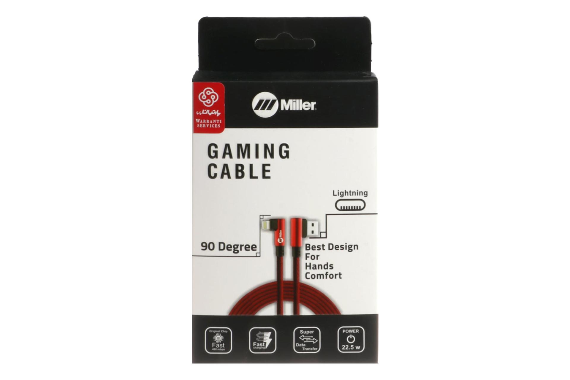 جعبه کابل شارژ USB میلر Type-A به Lightning مدل CA-1156 با طول 1.5 متر