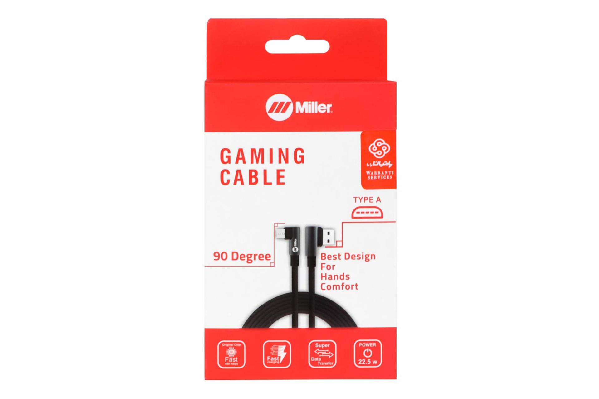 جعبه کابل شارژ USB میلر Type-A به Micro-USB مدل CA-1154 با طول 3 متر