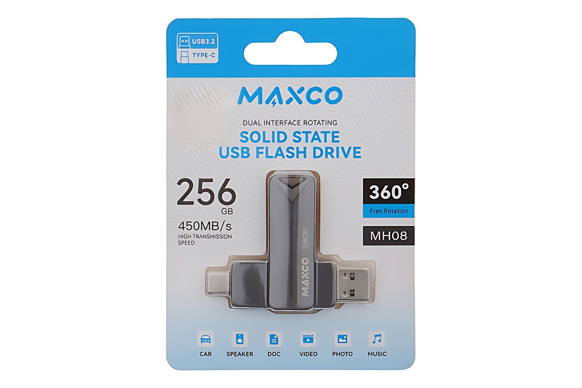 جعبه فلش مموری مکس کو MAXCO MH08 256GB USB 3.2