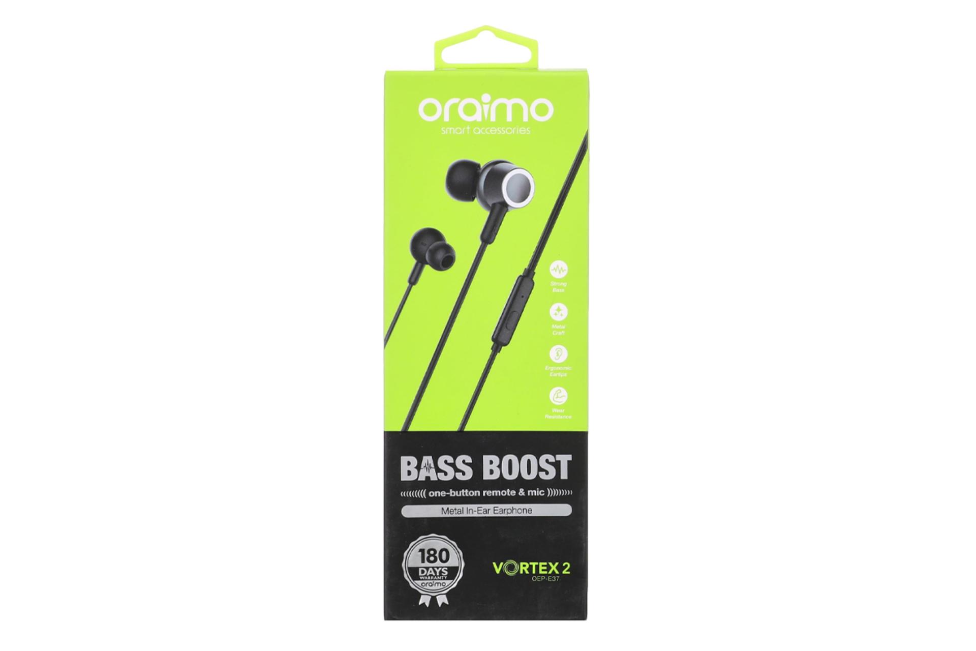 جعبه هدفون اورایمو OEP-E37