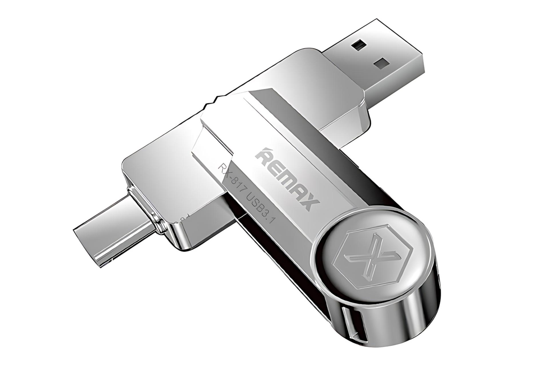 فلش مموری ریمکس Remax RX-817 256GB USB 3.1