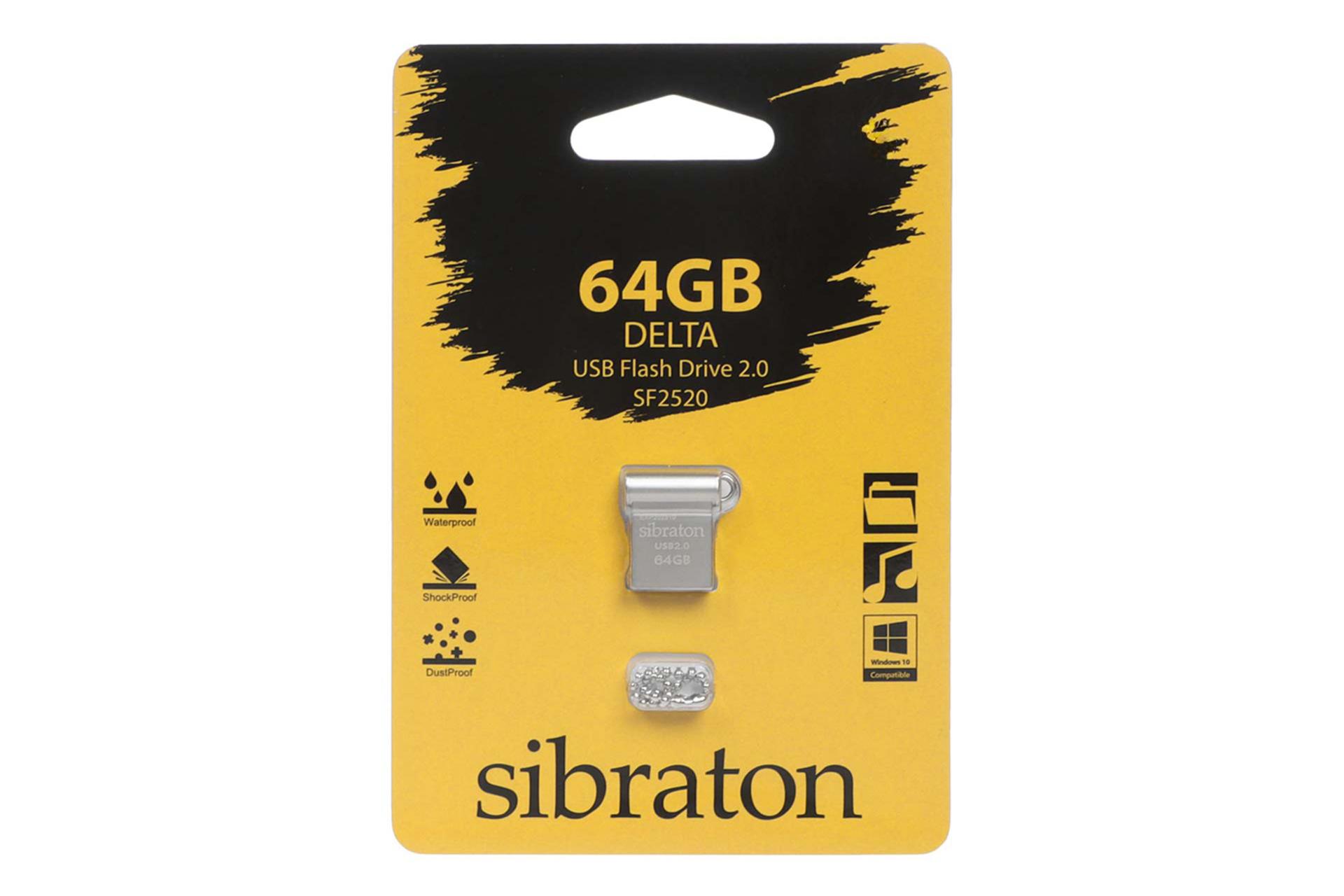 جعبه فلش مموری سیبراتون Sibraton Delta SF2520 64GB USB 2.0