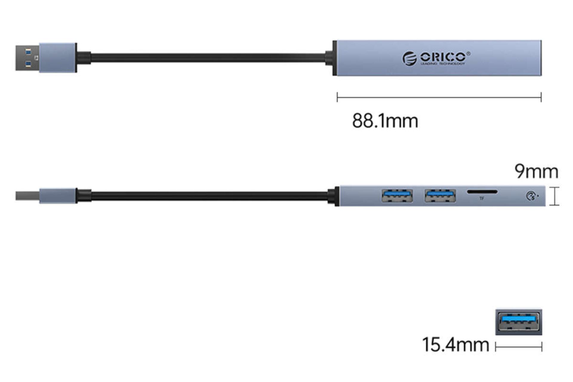 ابعاد و اندازه هاب USB-A اوریکو 4 پورت مدل AHU1-3TF