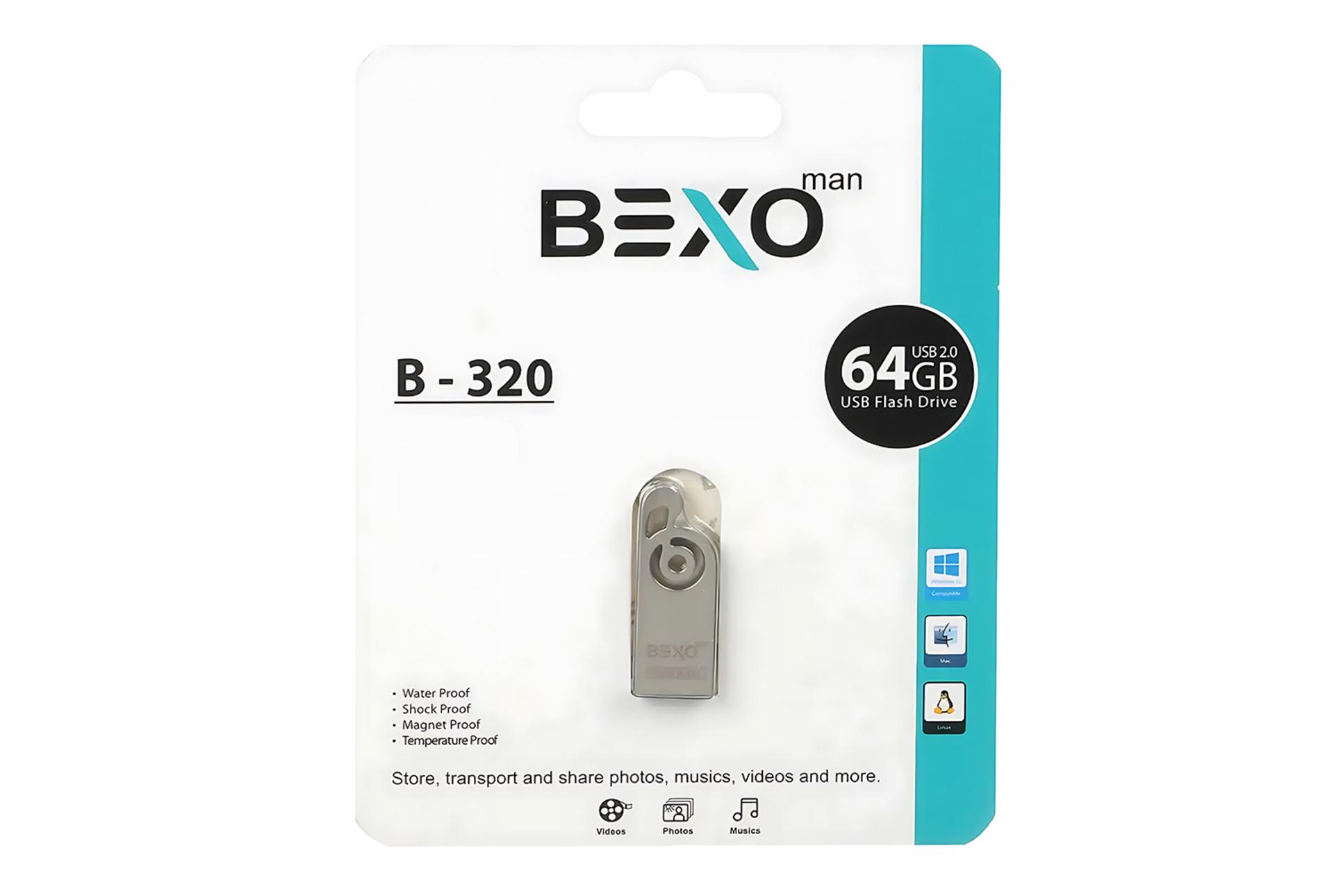 جعبه فلش مموری بکسومن BEXOman B-320 64GB USB 2.0