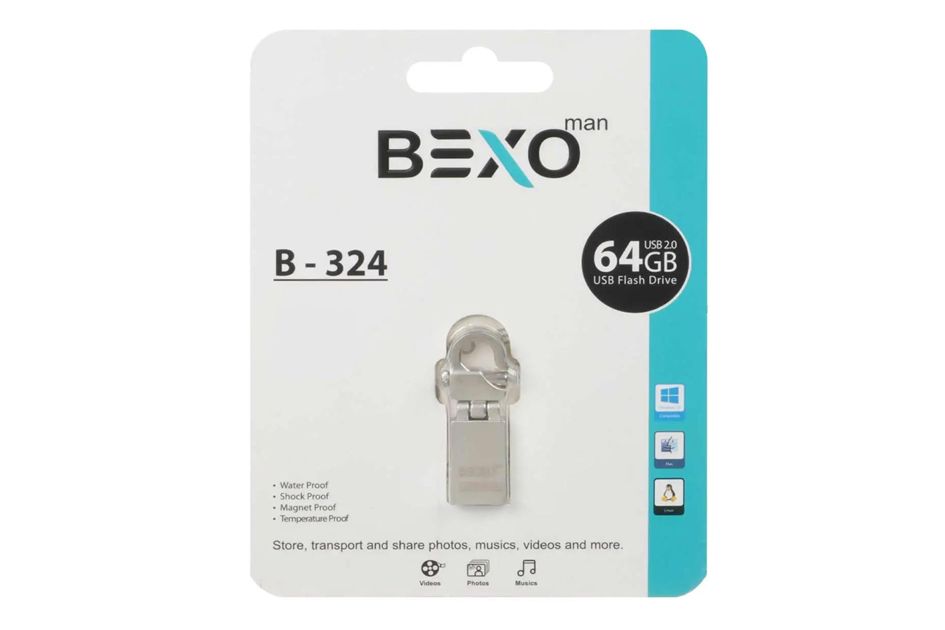 جعبه فلش مموری بکسومن BEXOman B-324 64GB USB 2.0