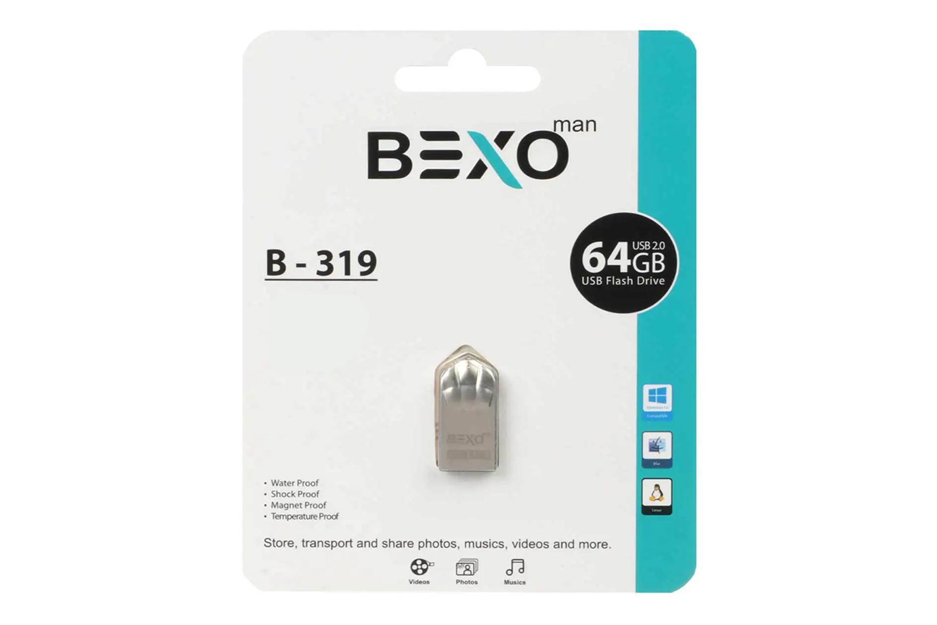 جعبه فلش مموری بکسومن BEXOman B-319 64GB USB 2.0