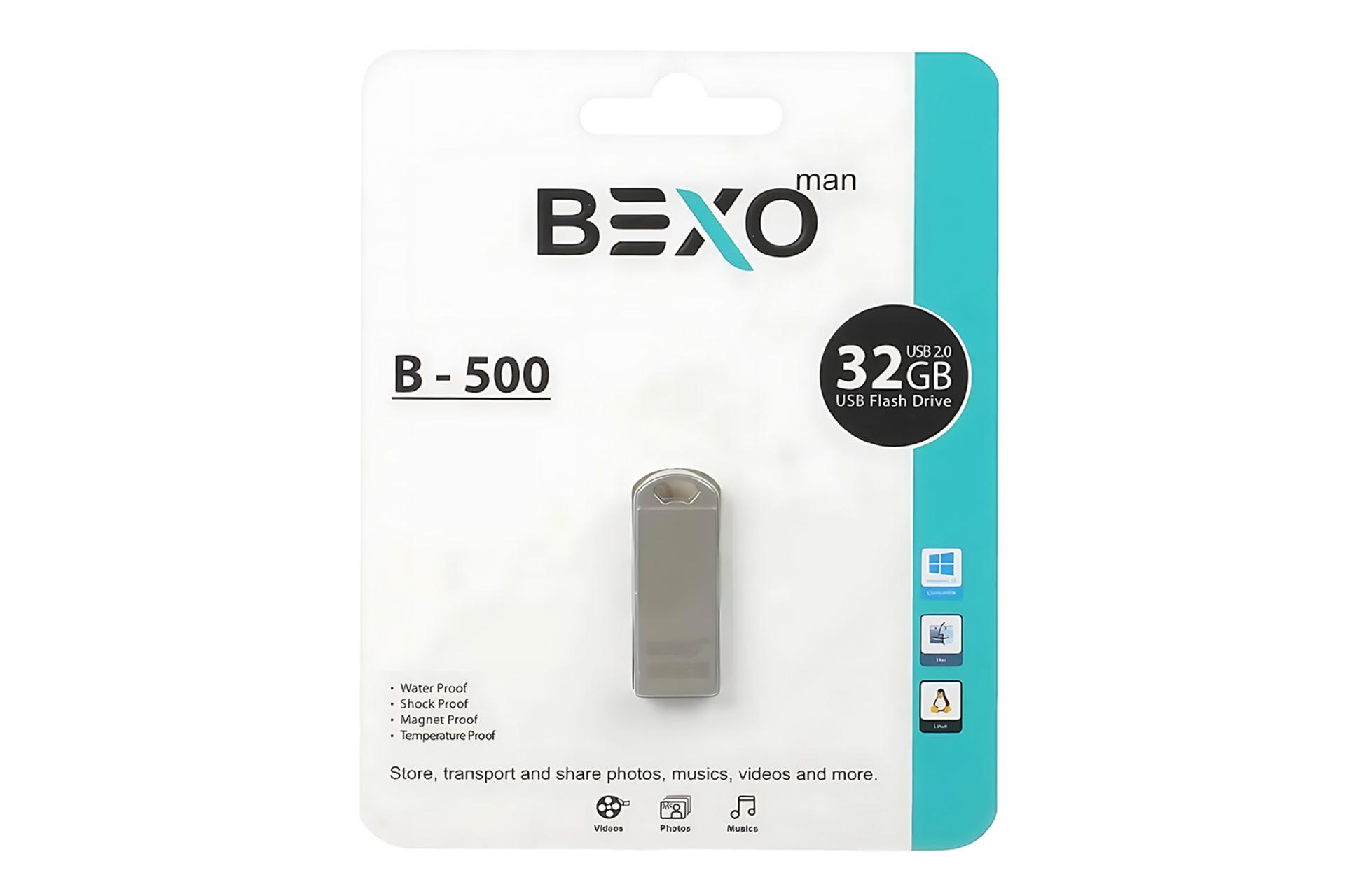 جعبه فلش مموری بکسومن BEXOman B-500 32GB USB 2.0