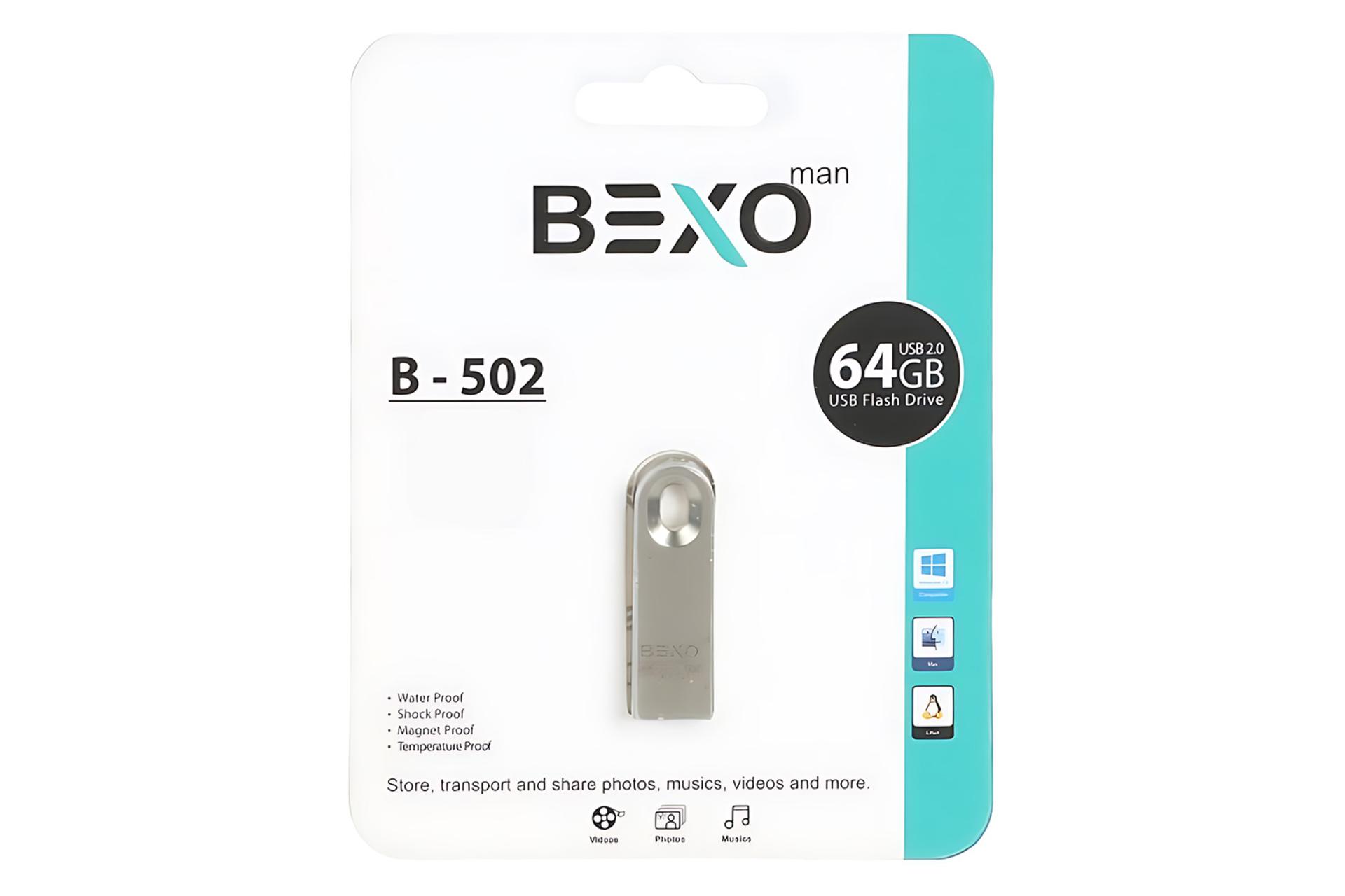 جعبه فلش مموری بکسومن BEXOman B-502 64GB USB 2.0