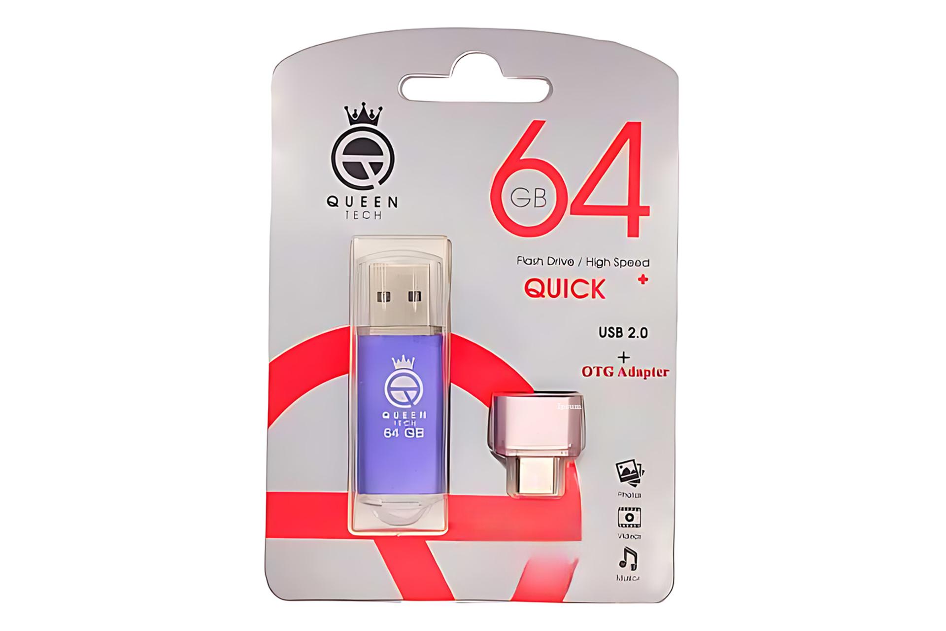 جعبه فلش مموری کوئین تک Queen Tech QUICK PLUS 64GB USB 2.0