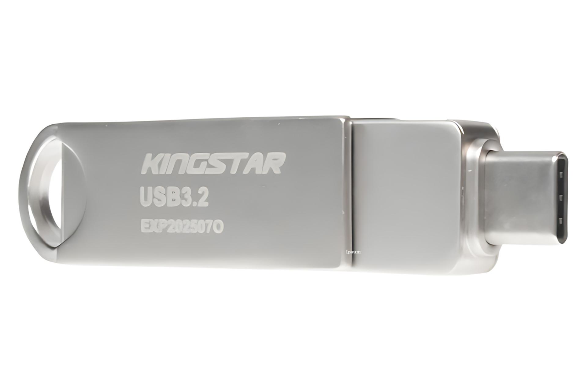 نمای کناری فلش مموری کینگ‌ استار Kingstar C60 64GB USB 3.2
