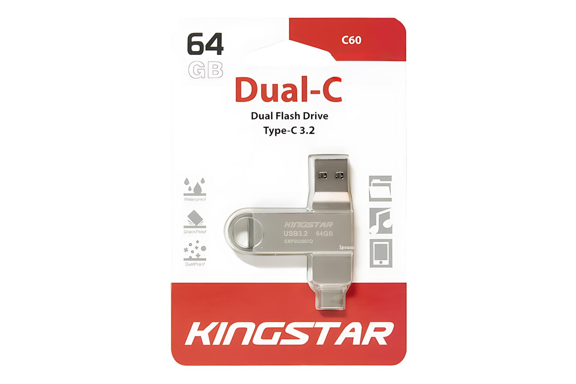 جعبه فلش مموری کینگ‌ استار Kingstar C60 64GB USB 3.2