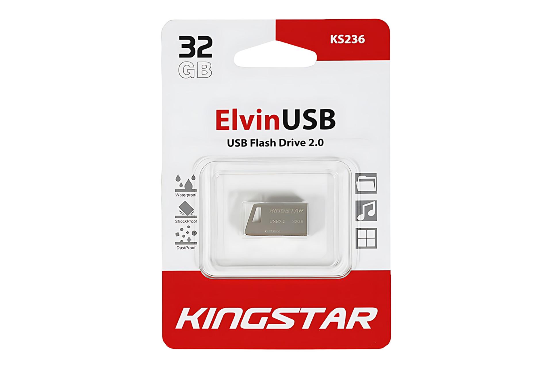 جعبه فلش مموری کینگ‌ استار Kingstar KS236 32GB USB 2.0