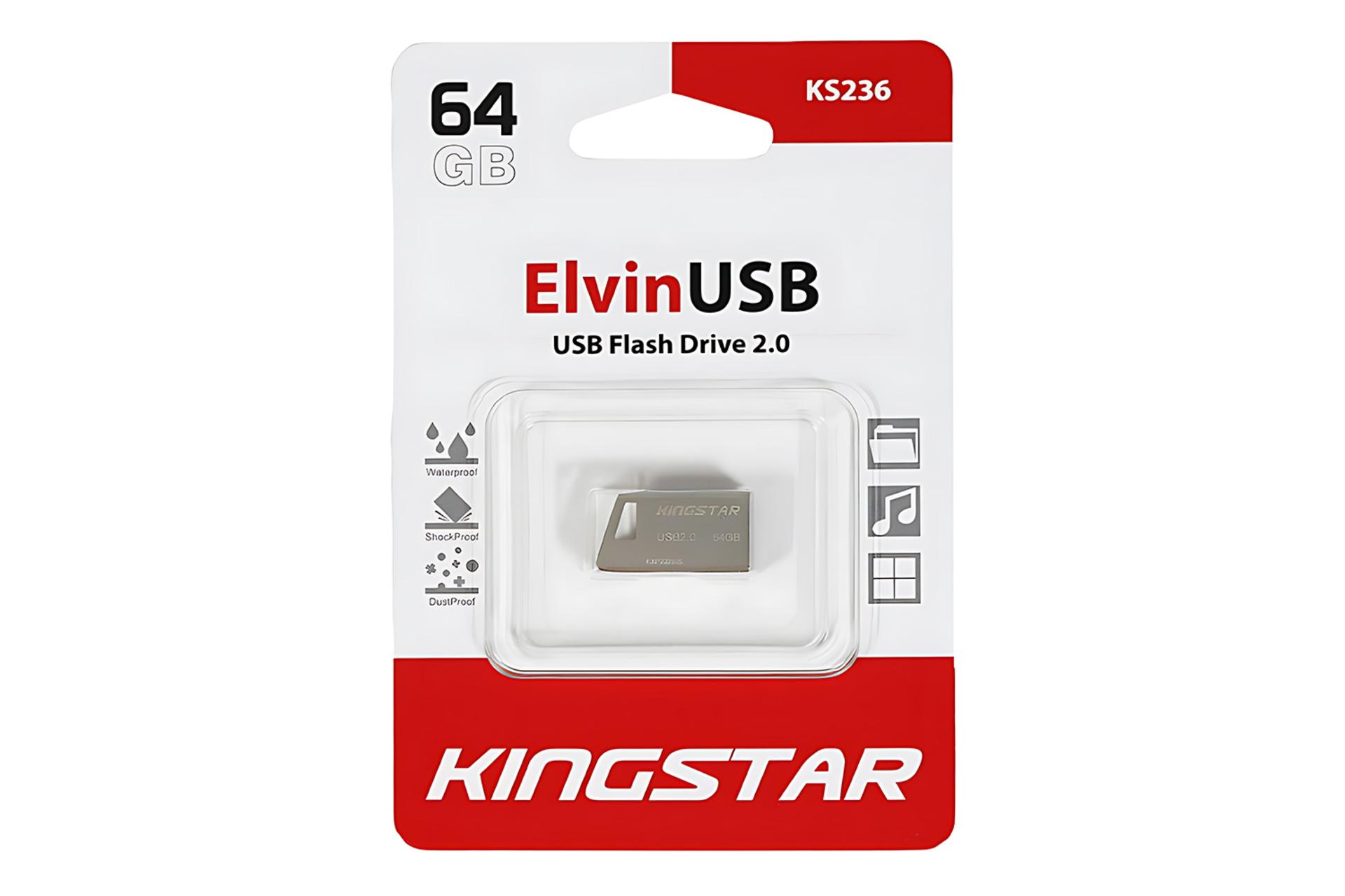 جعبه فلش مموری کینگ‌ استار Kingstar ElvinUSB KS236 64GB USB 2.0