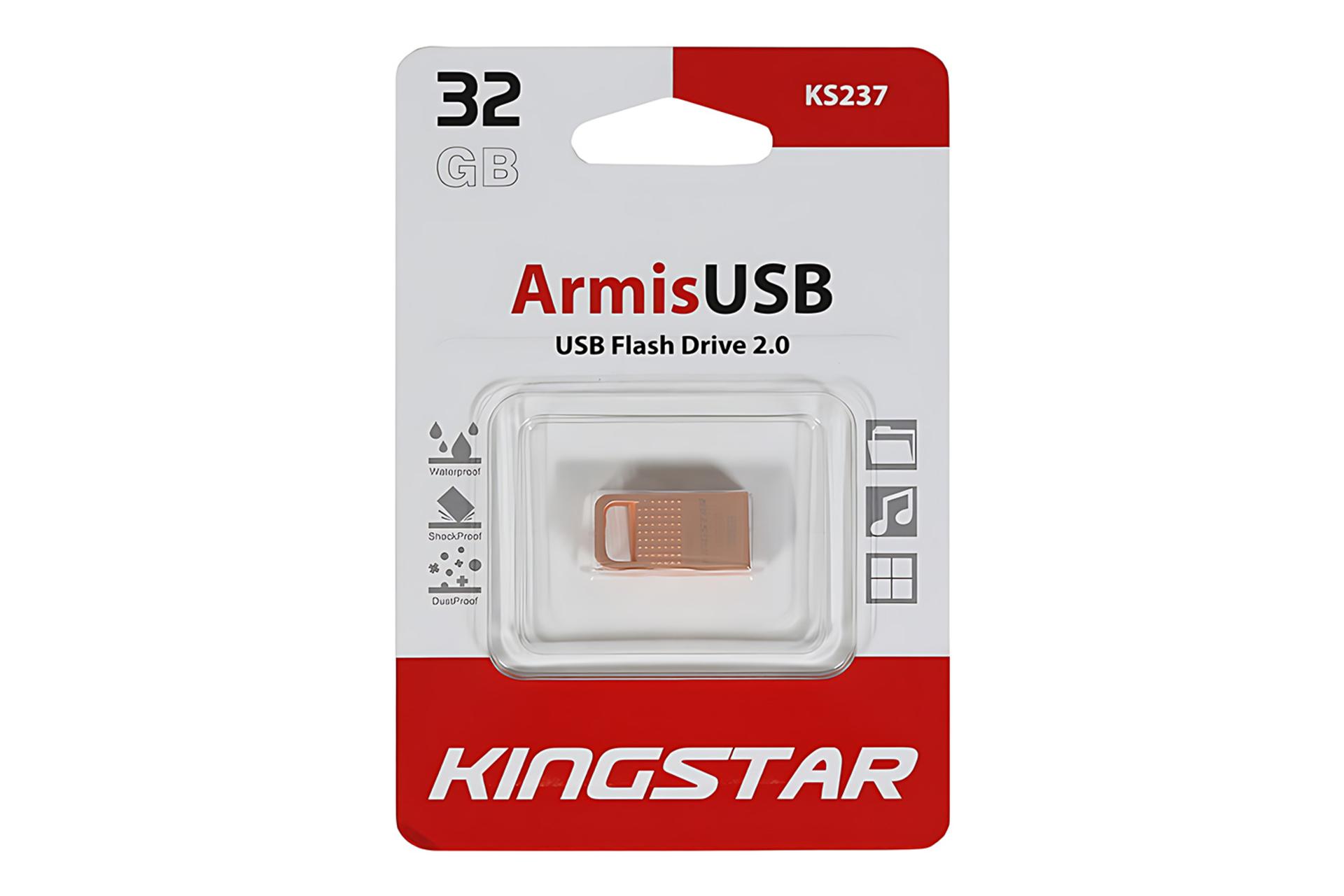 جعبه فلش مموری کینگ‌ استار Kingstar ArmisUSB KS237 32GB USB 2.0