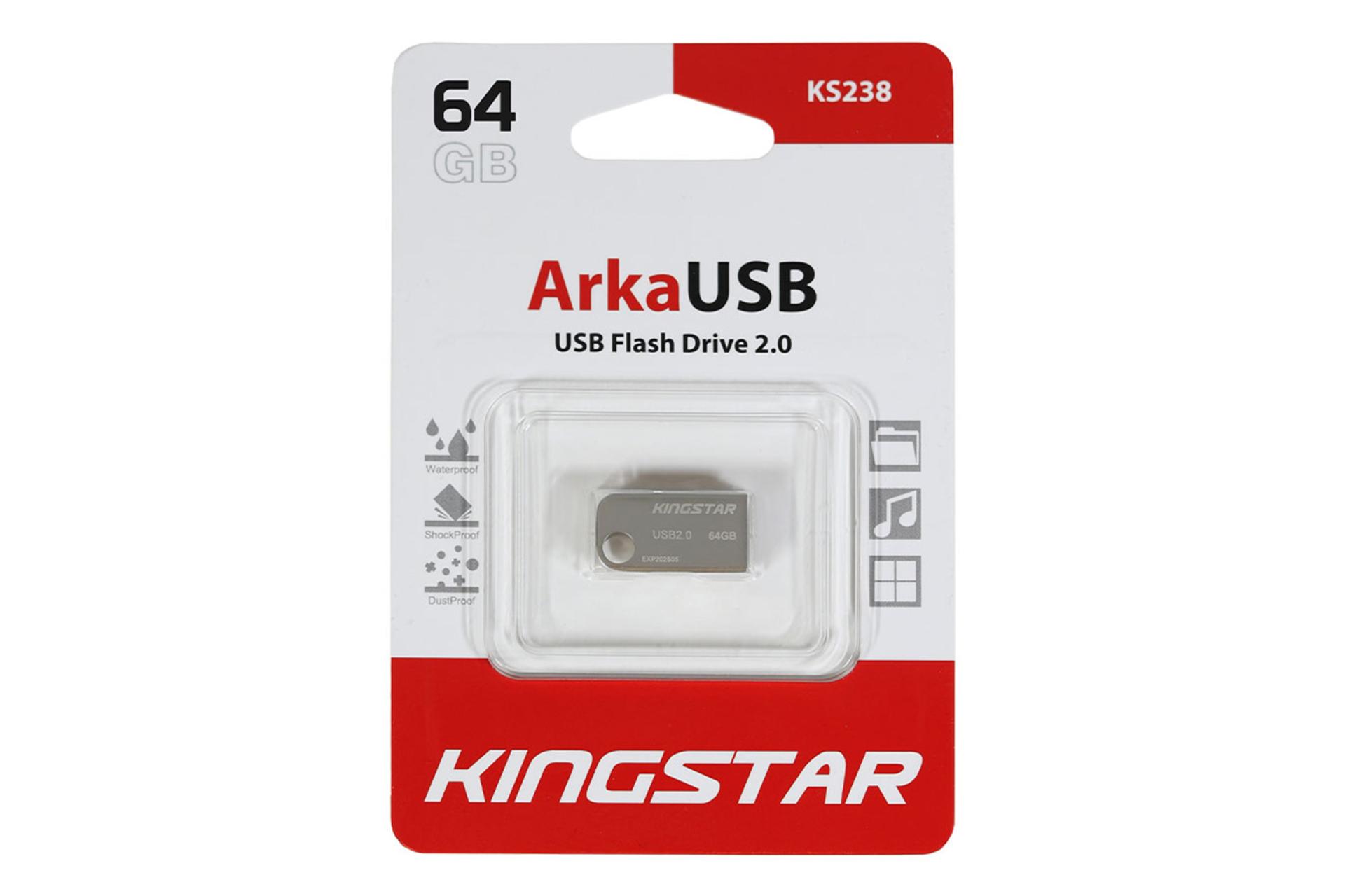 جعبه فلش مموری کینگ‌ استار Kingstar KS238 64GB USB 2.0