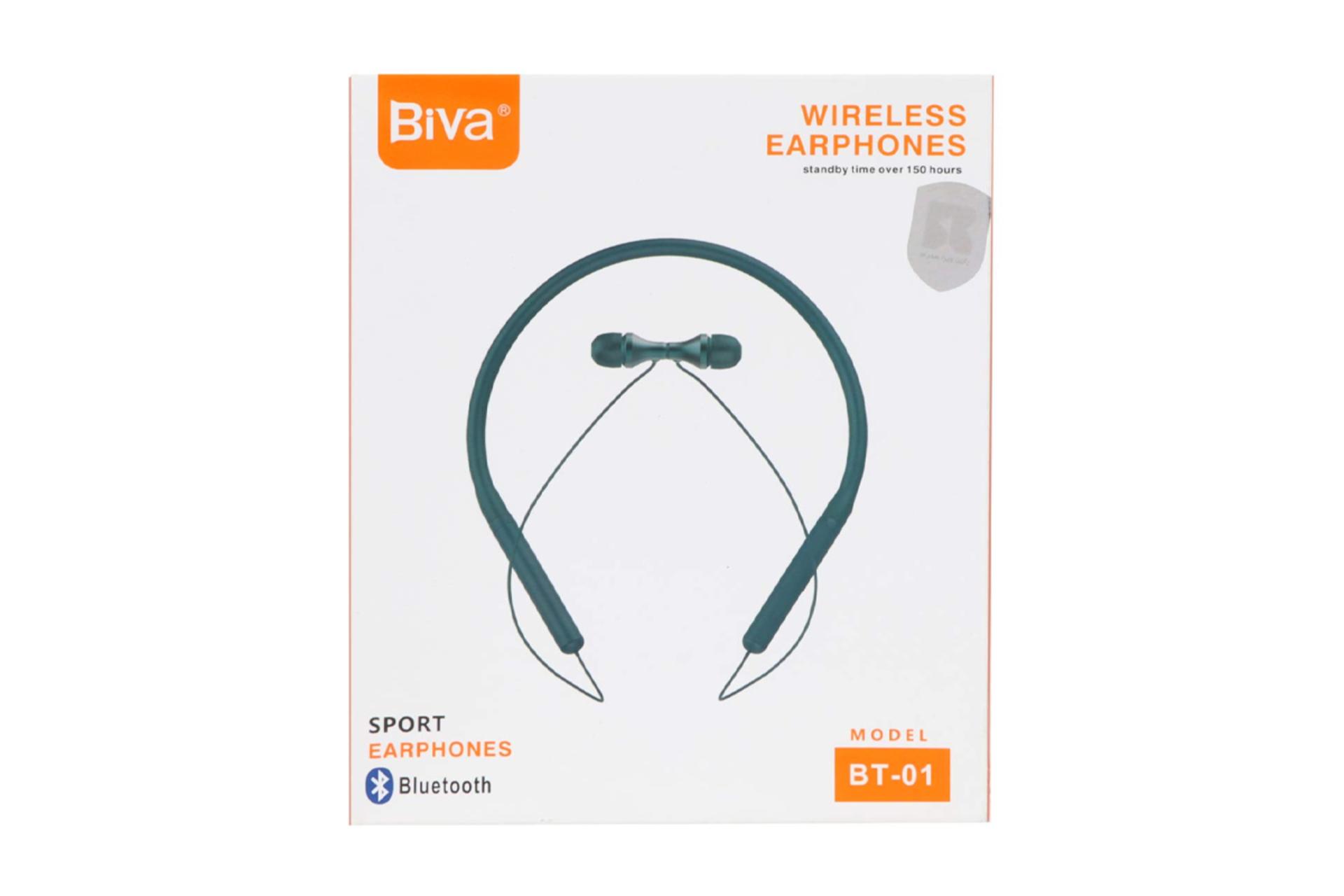 جعبه هدفون بیوا BT-01