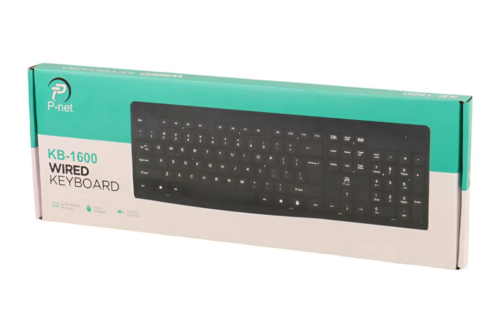 جعبه کیبورد پی نت KB-1600