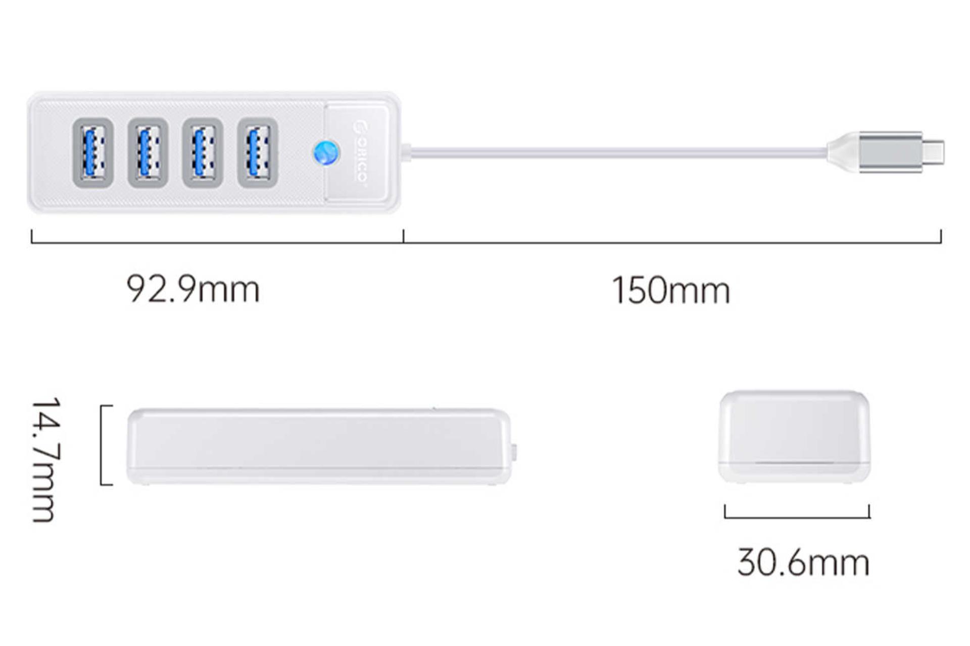 ابعاد و اندازه هاب USB-C اوریکو 4 پورت مدل PW4U-C3 رنگ سفید