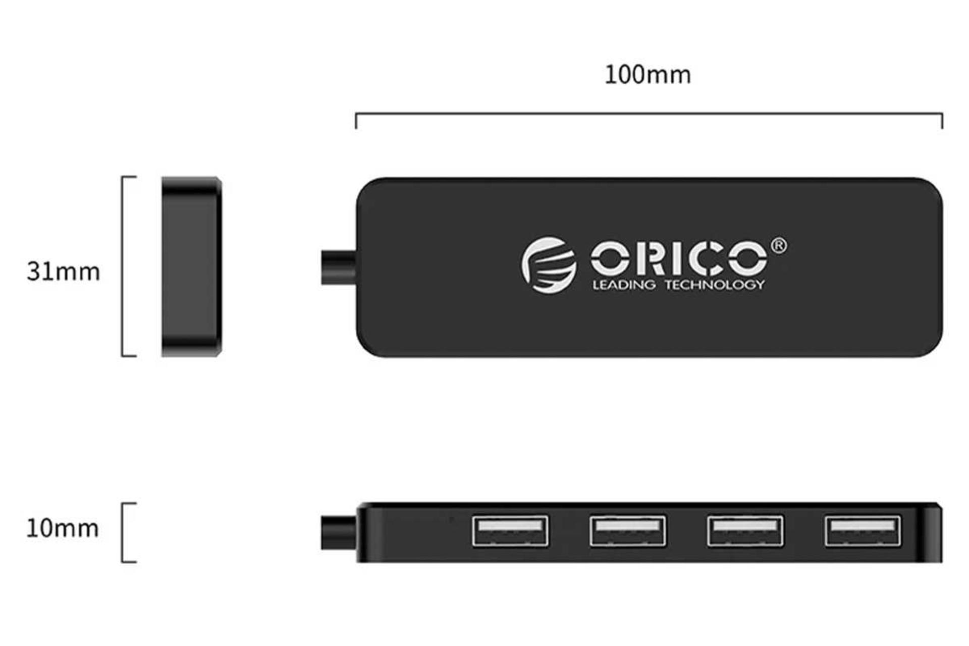 ابعاد و اندازه هاب USB-A اوریکو 4 پورت مدل FL01 رنگ مشکی