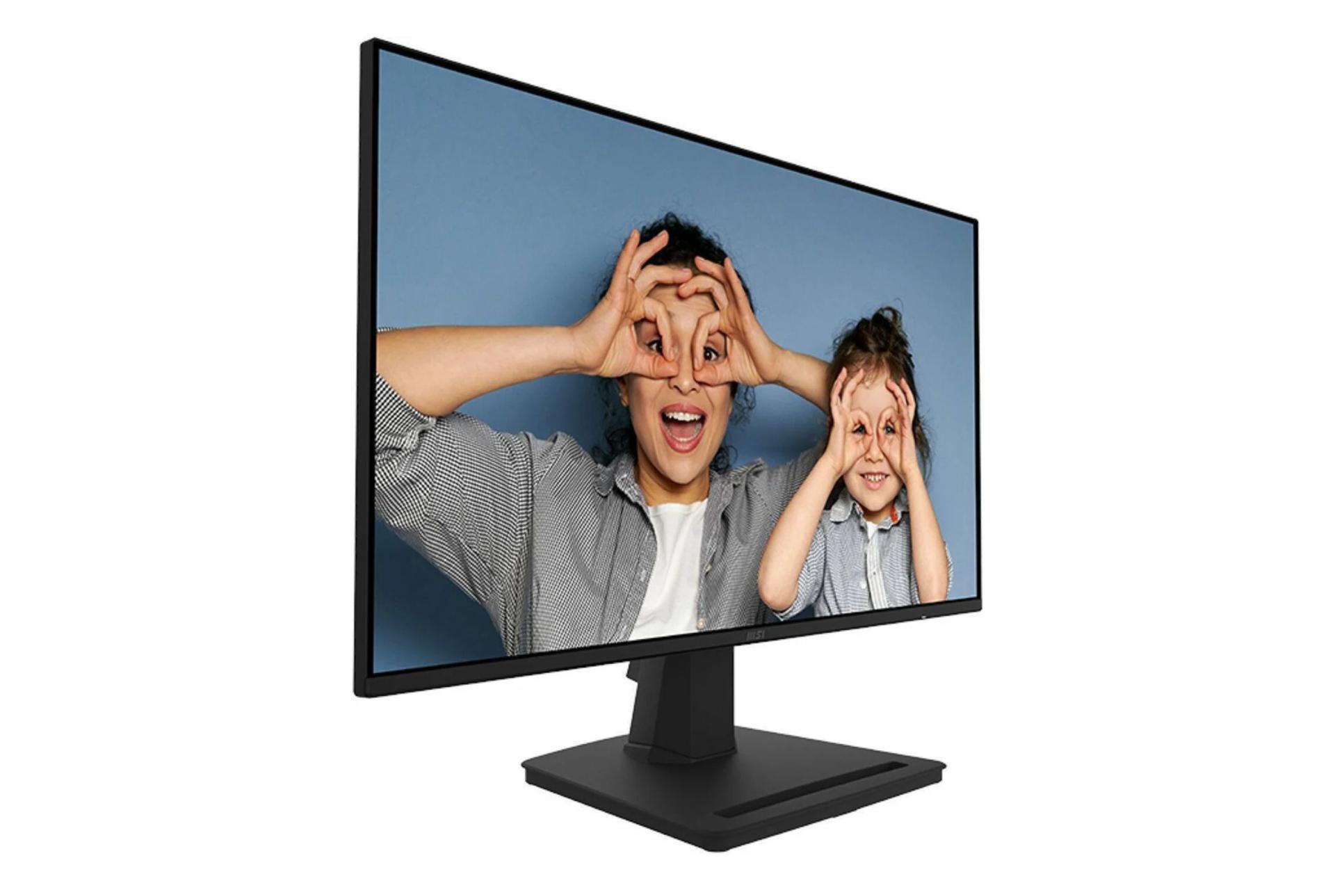 ابعاد و اندازه مانیتور ام اس آی 25 اینچ مدل Pro MP252