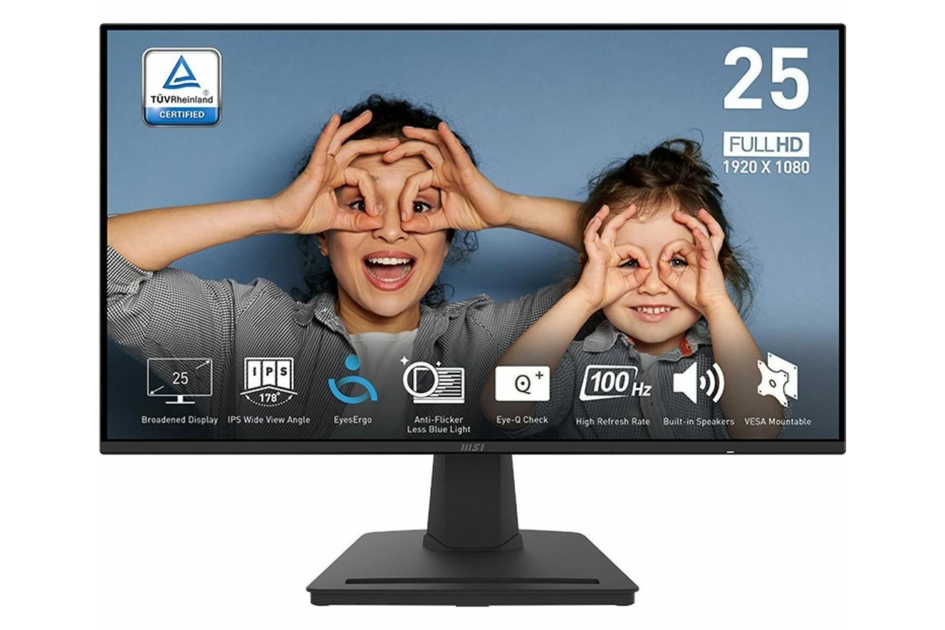 مرجع متخصصين ايران رزولوشن و كيفيت تصوير مانيتور ام اس آي 25 اينچ مدل Pro MP252