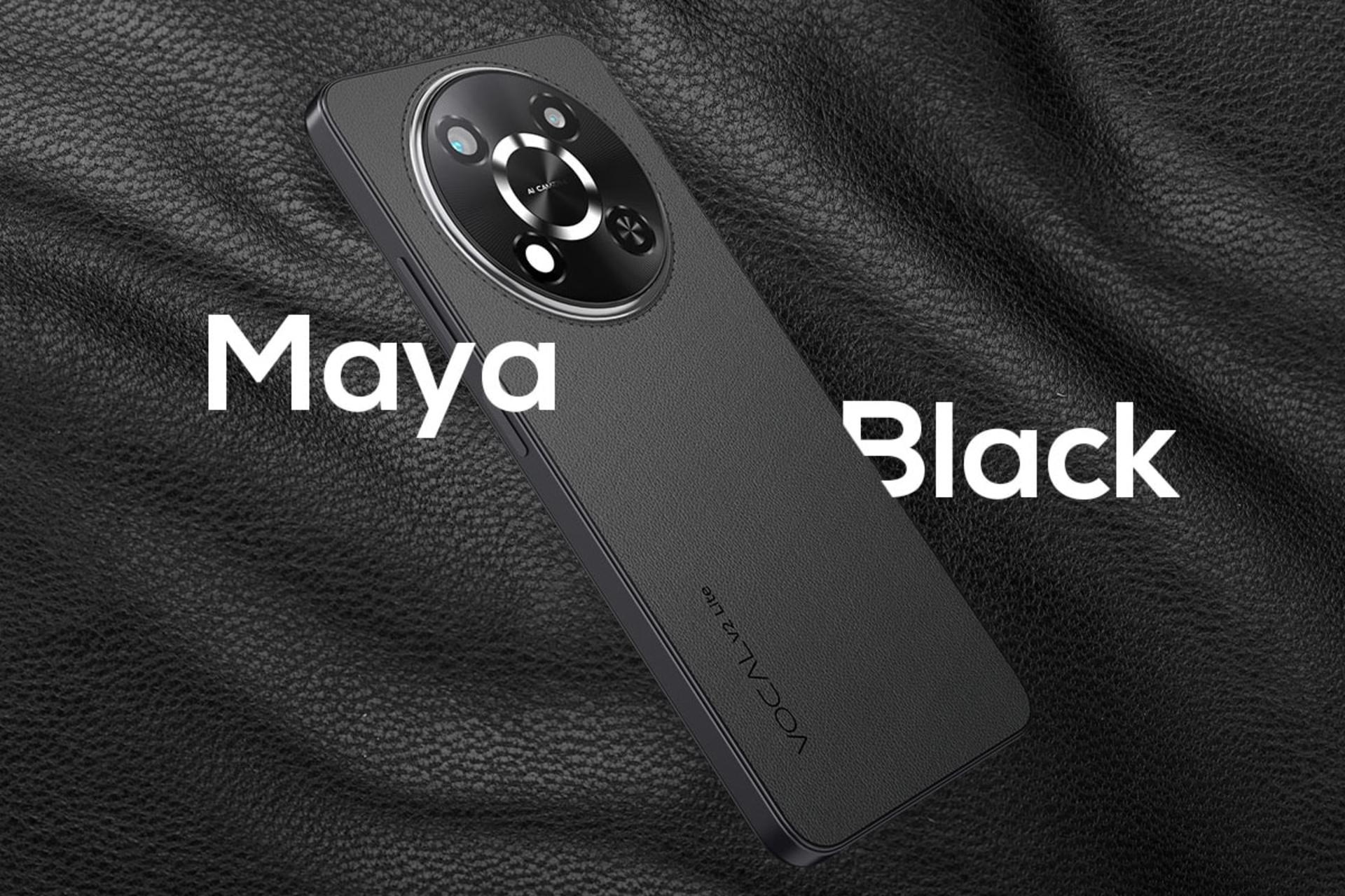 پنل پشت و چینش دوربین گوشی موبایل V2 لایت وکال مشکی / Vocal V2 Lite