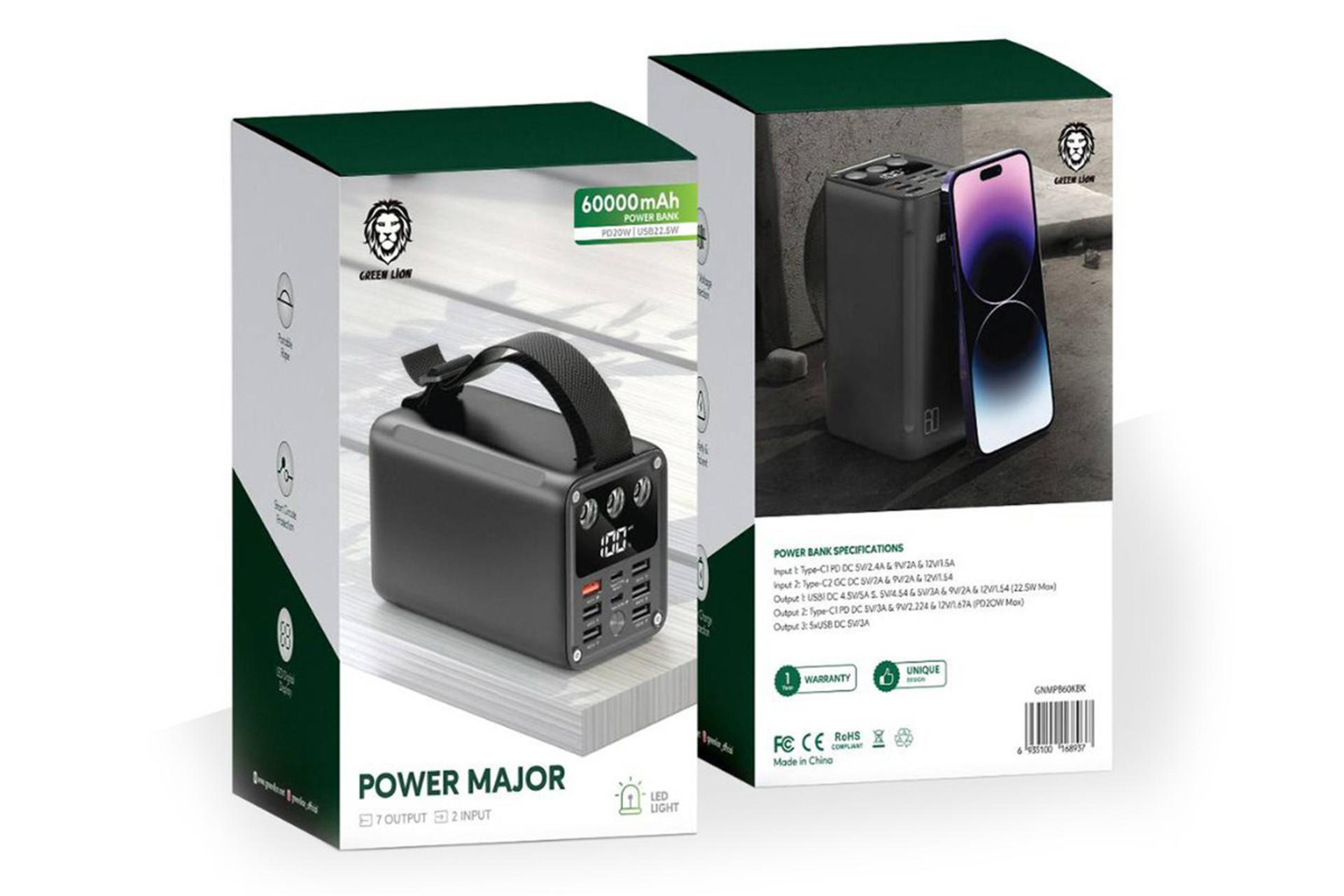 جعبه پاور بانک گرین لیون Green Lion Major GNMPB60KBK 60000mAh
