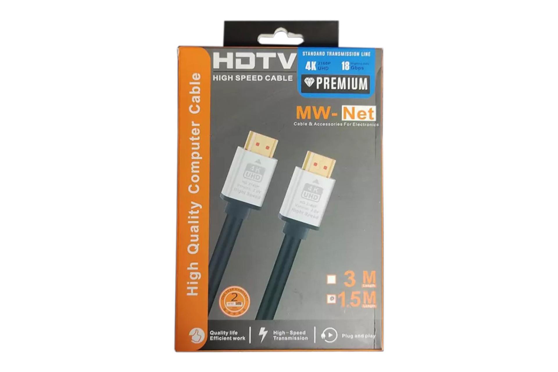 بسته بندی کابل ام دبلیو نت 4K UHD نسخه 2.0 با طول 1.5 متر از نمای رو