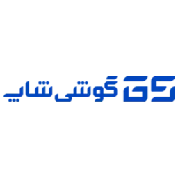 Shop Logo