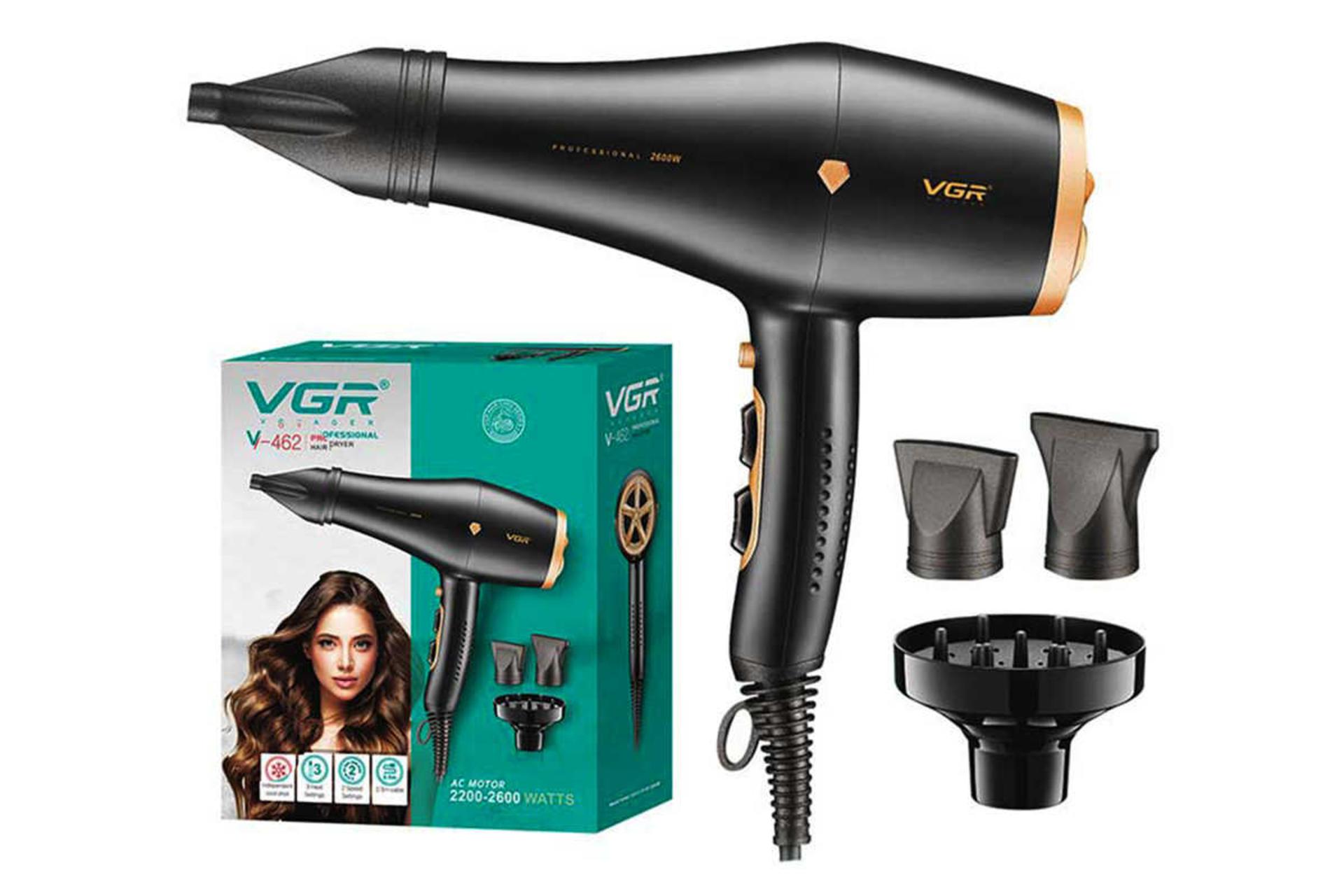 نمای سمت راست سشوار وی جی آر V-462 به همراه دیفیوزر