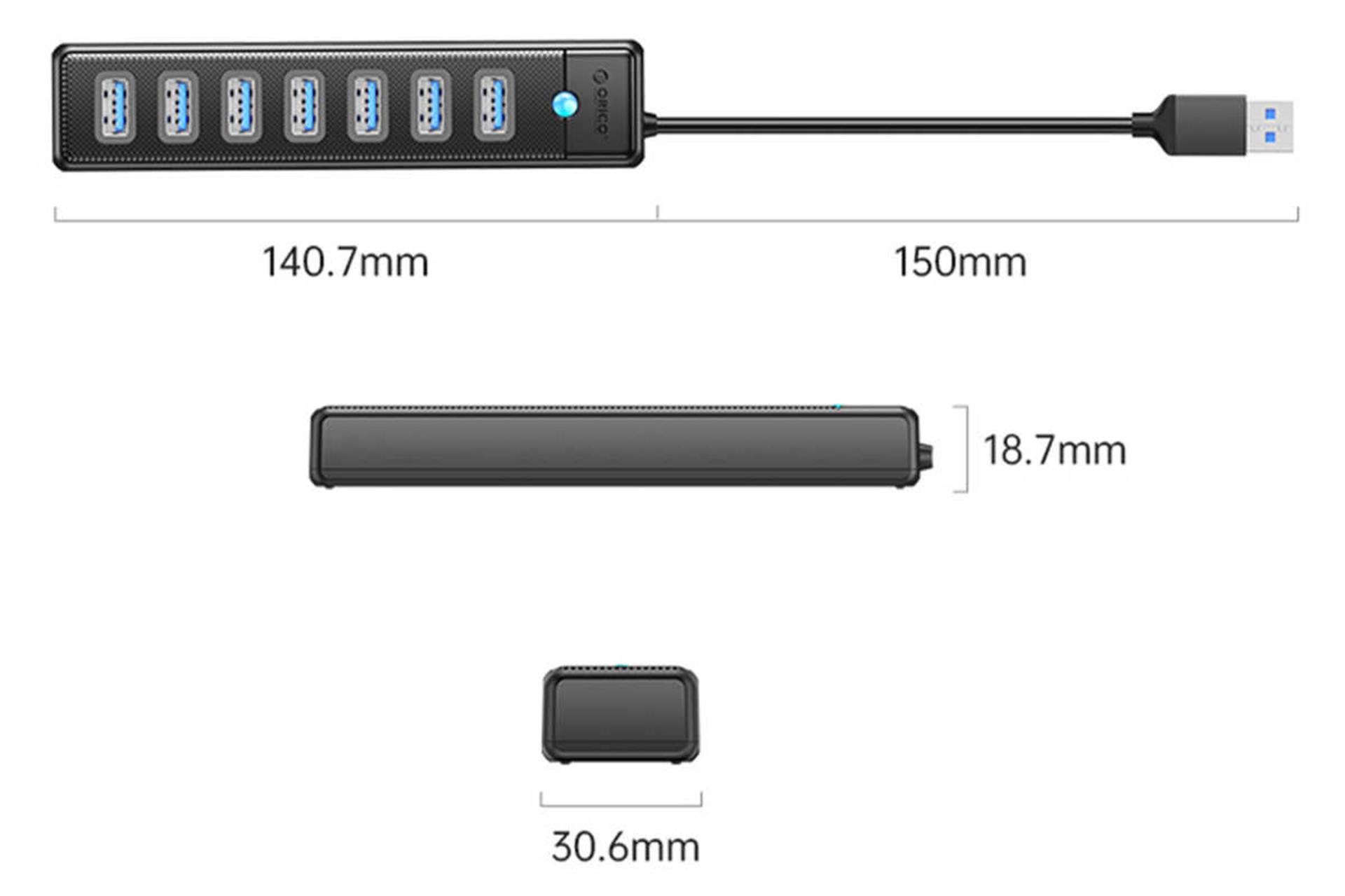 ابعاد و اندازه هاب USB-A اوریکو 7 پورت مدل PW7U-U3