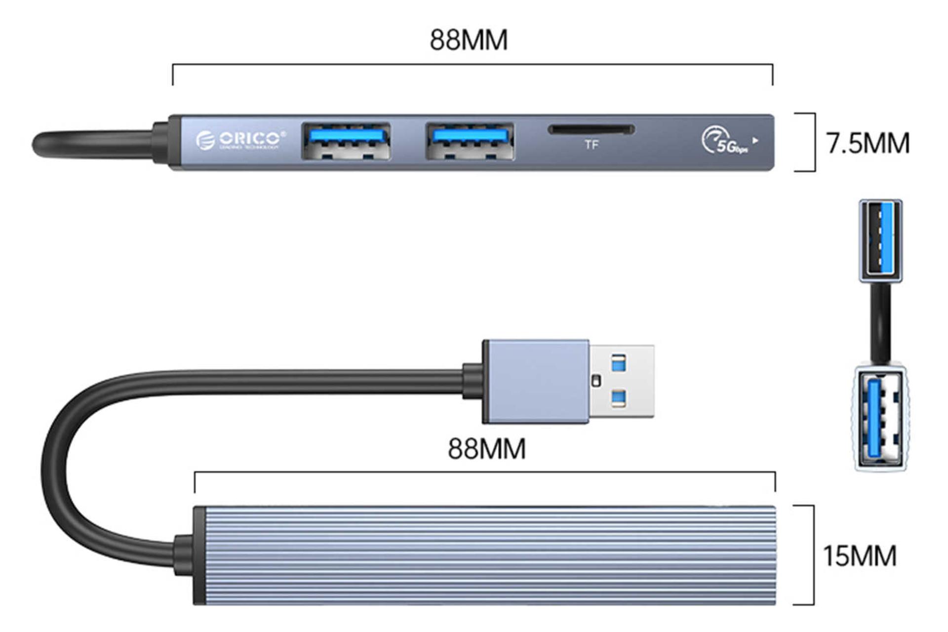 ابعاد و اندازه هاب USB-A اوریکو 4 پورت مدل AH-A12F