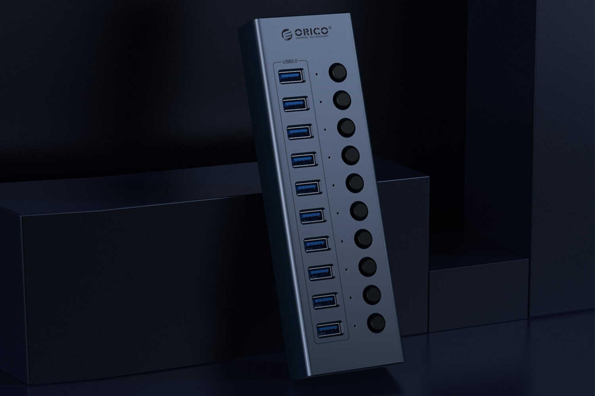 بدنه آلومینیومی هاب USB-A اوریکو 13 پورت مدل BT2U3-13AB