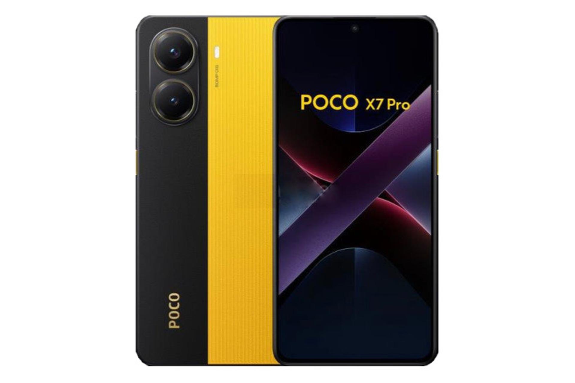 پنل جلو و پشت گوشی موبایل پوکو X7 پرو / Poco X7 Pro