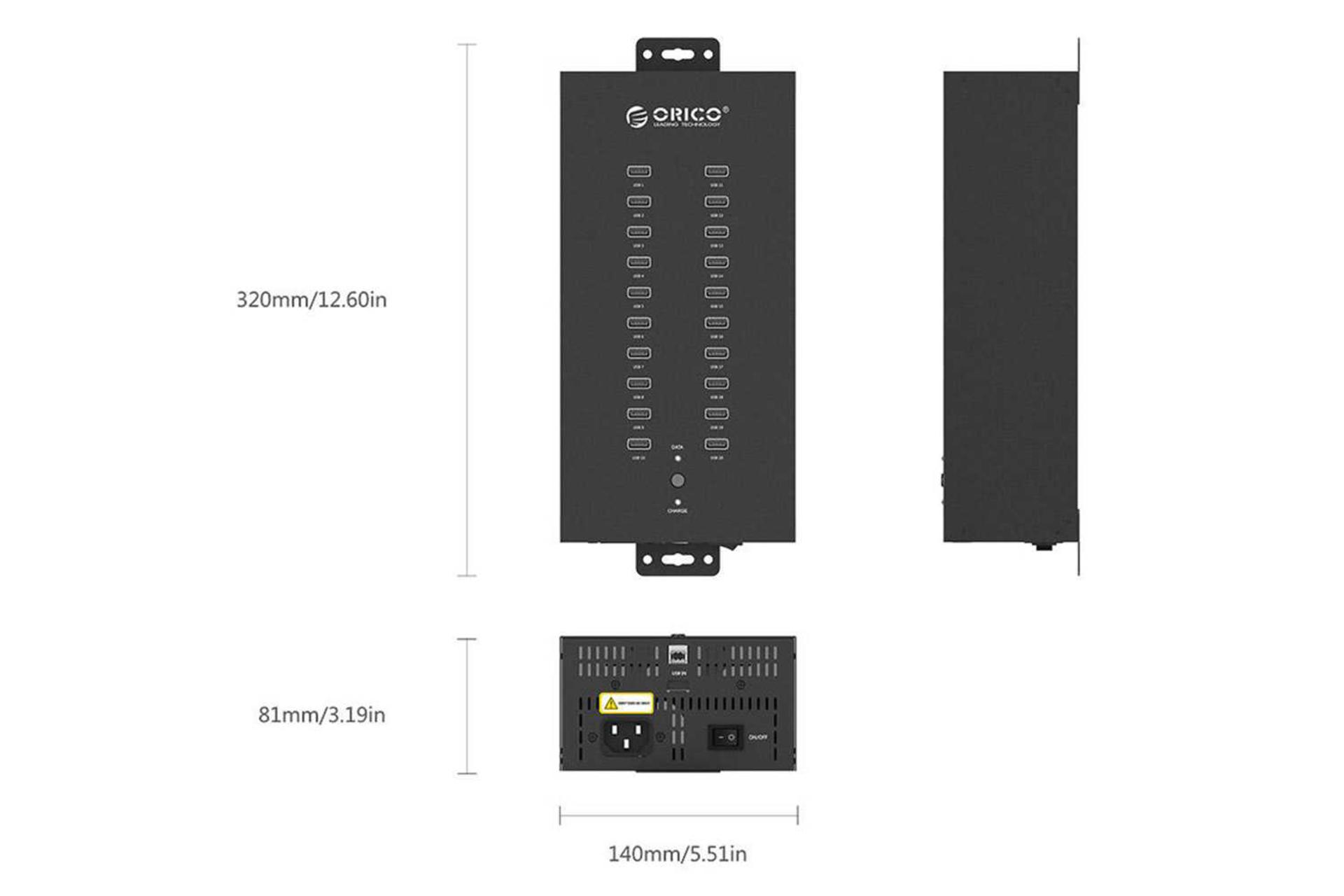 ابعاد و اندازه هاب USB-A اوریکو 20 پورت مدل IH20P