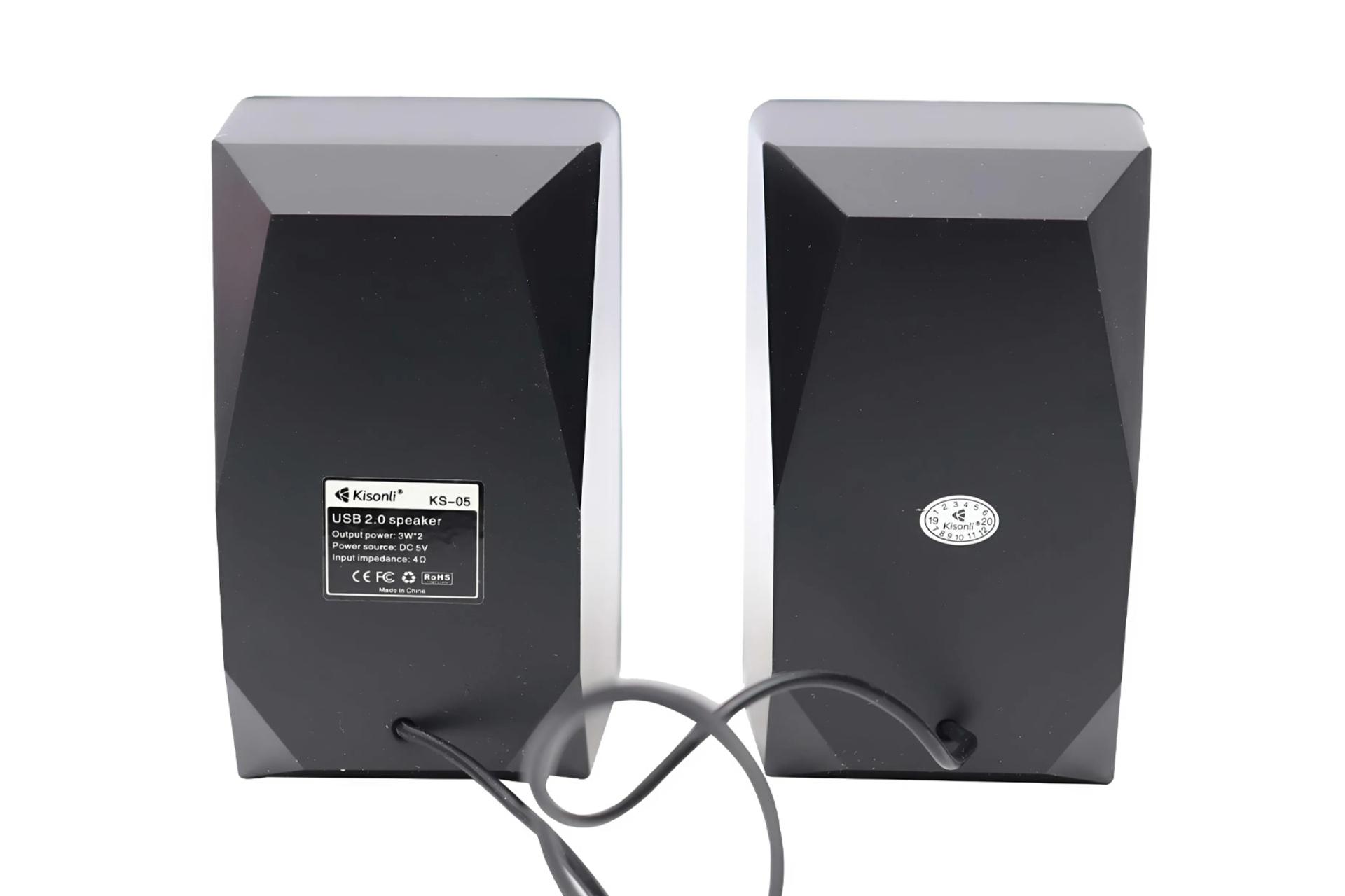 نمای پشت و بدنه اسپیکر کیسونلی KS-05