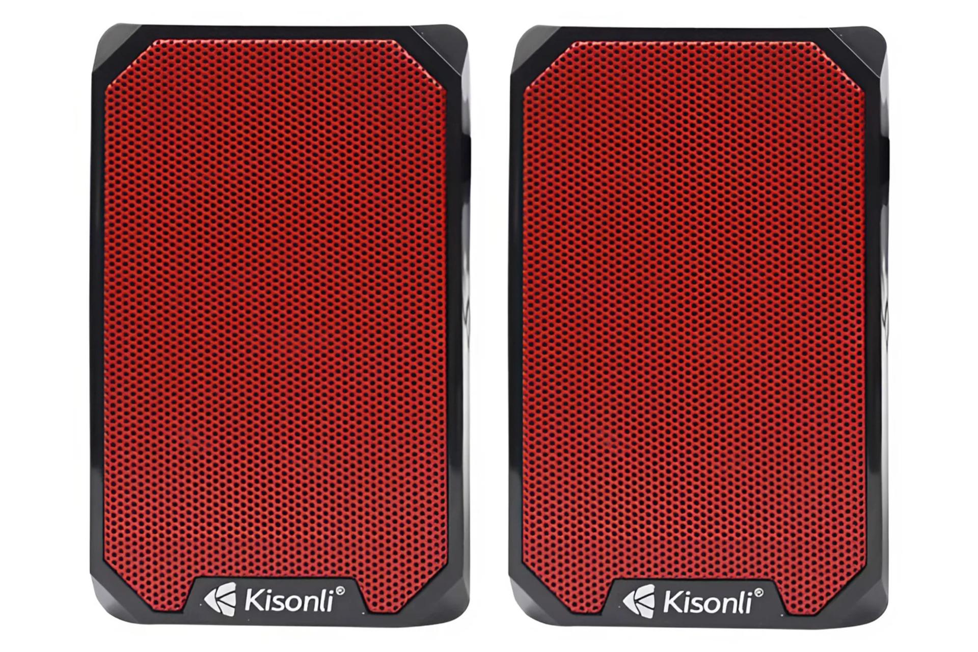 اسپیکر کیسونلی KS-05 رنگ قرمز 