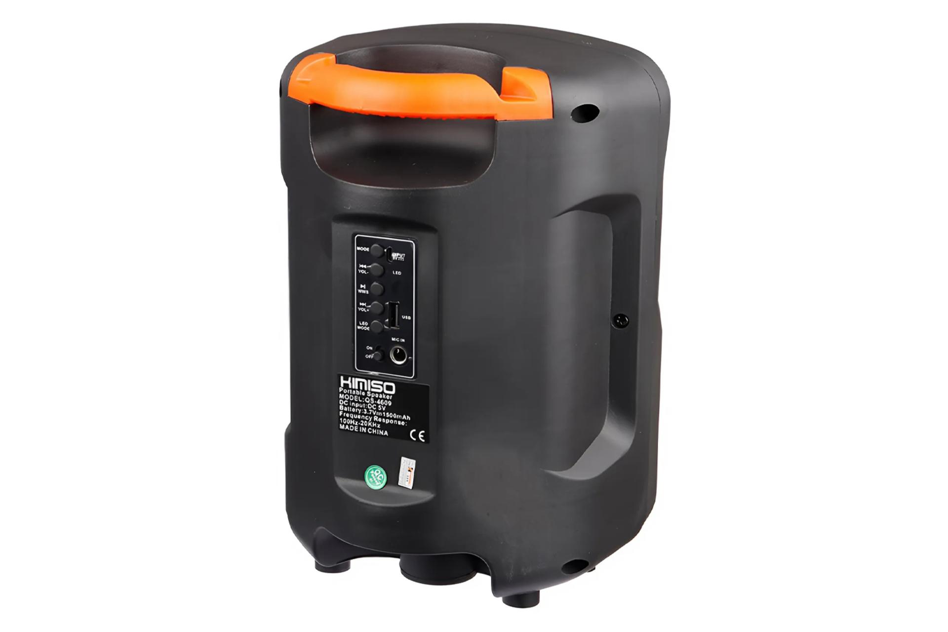 نمای پشت و بدنه اسپیکر کیمیسو QS-4609