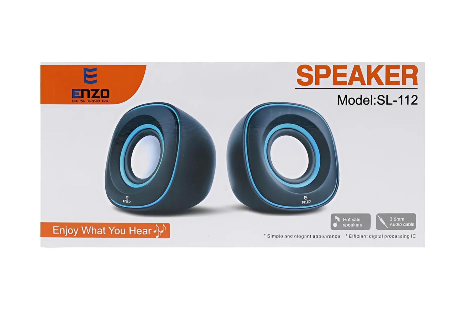 جعبه اسپیکر انزو SL-112