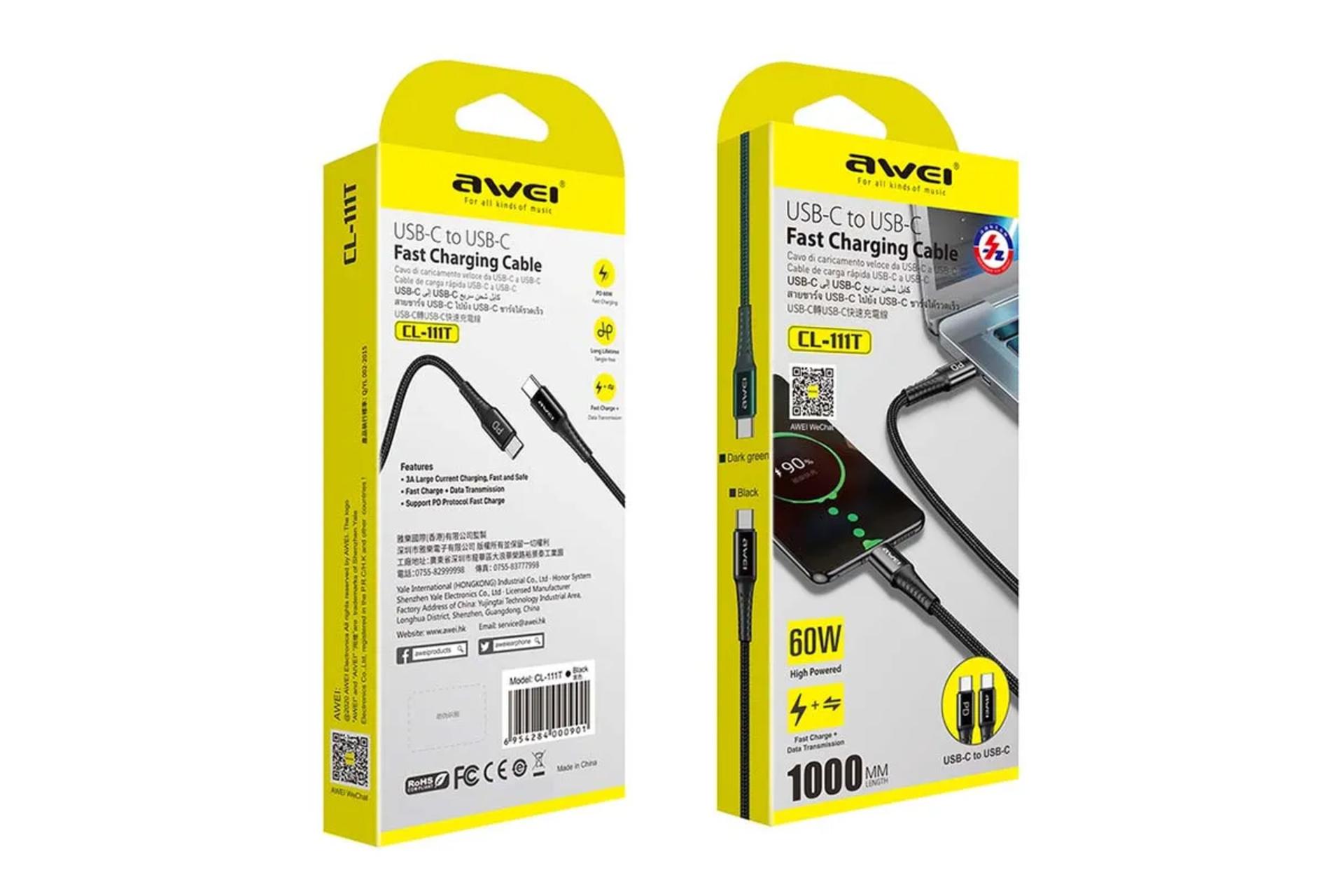 جعبه کابل شارژ USB آوی Type-C به Type-C مدل CL-111T با طول 1 متر