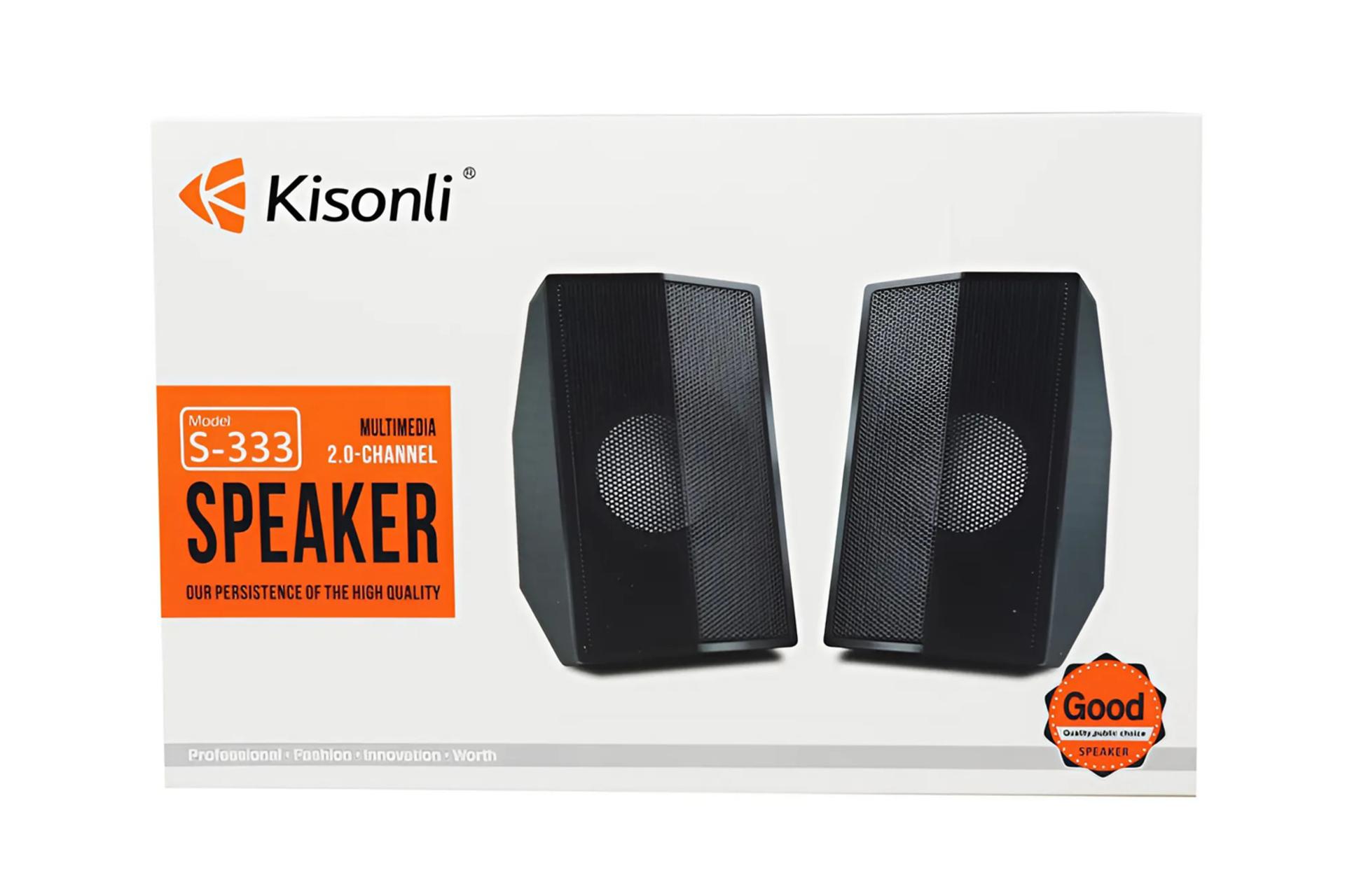 جعبه اسپیکر کیسونلی S-333