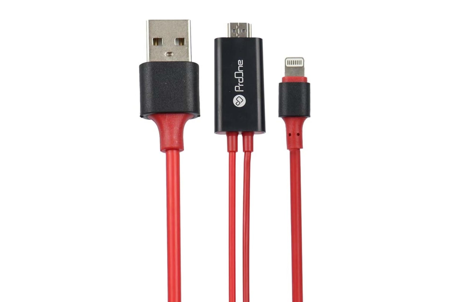 کانکتورهای کابل HDMI پرو وان Lightning به HDMI مدل PCH75 با طول 1.8 متر